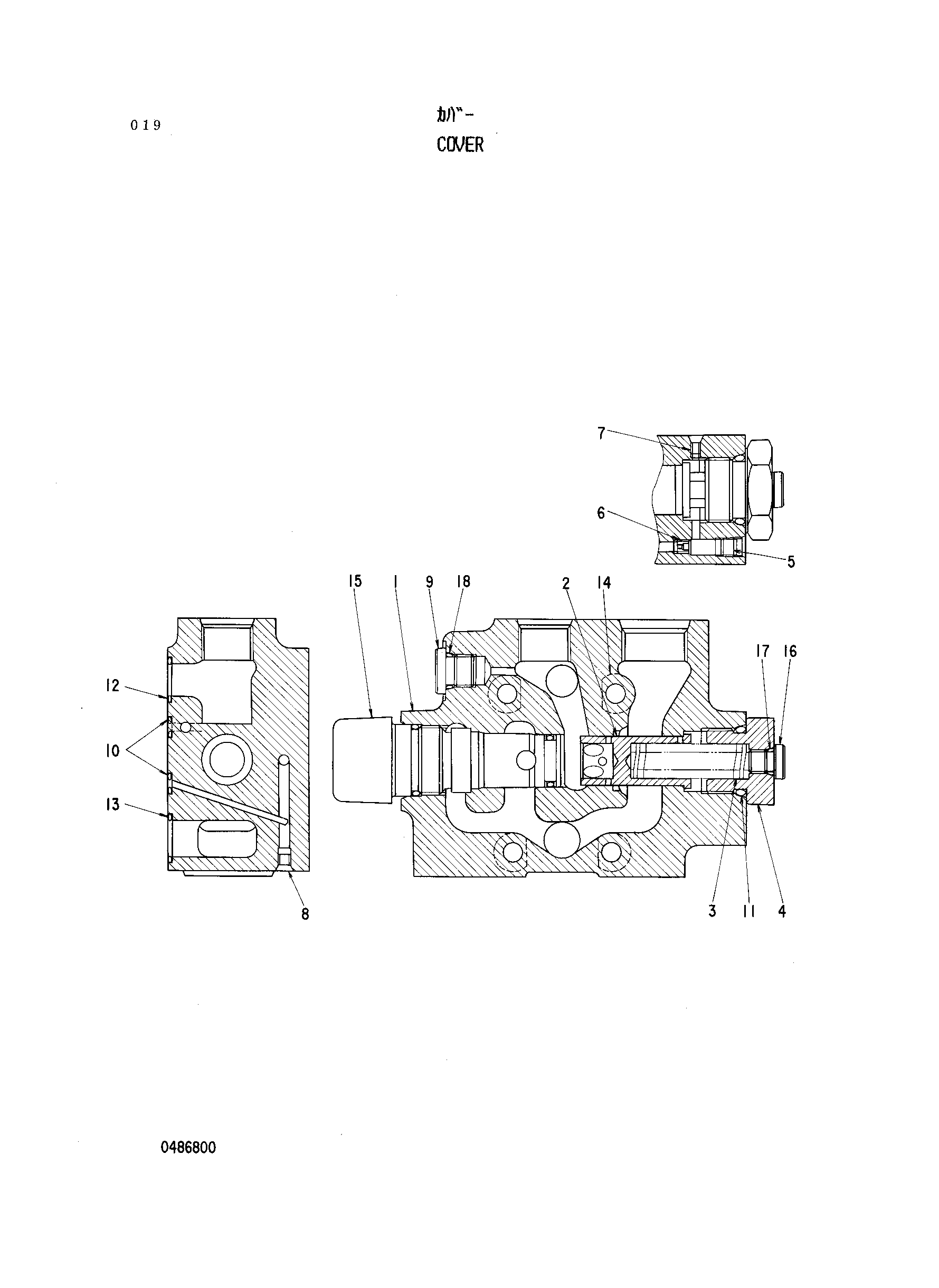 Схема Крышка HITACHI RX2000-2