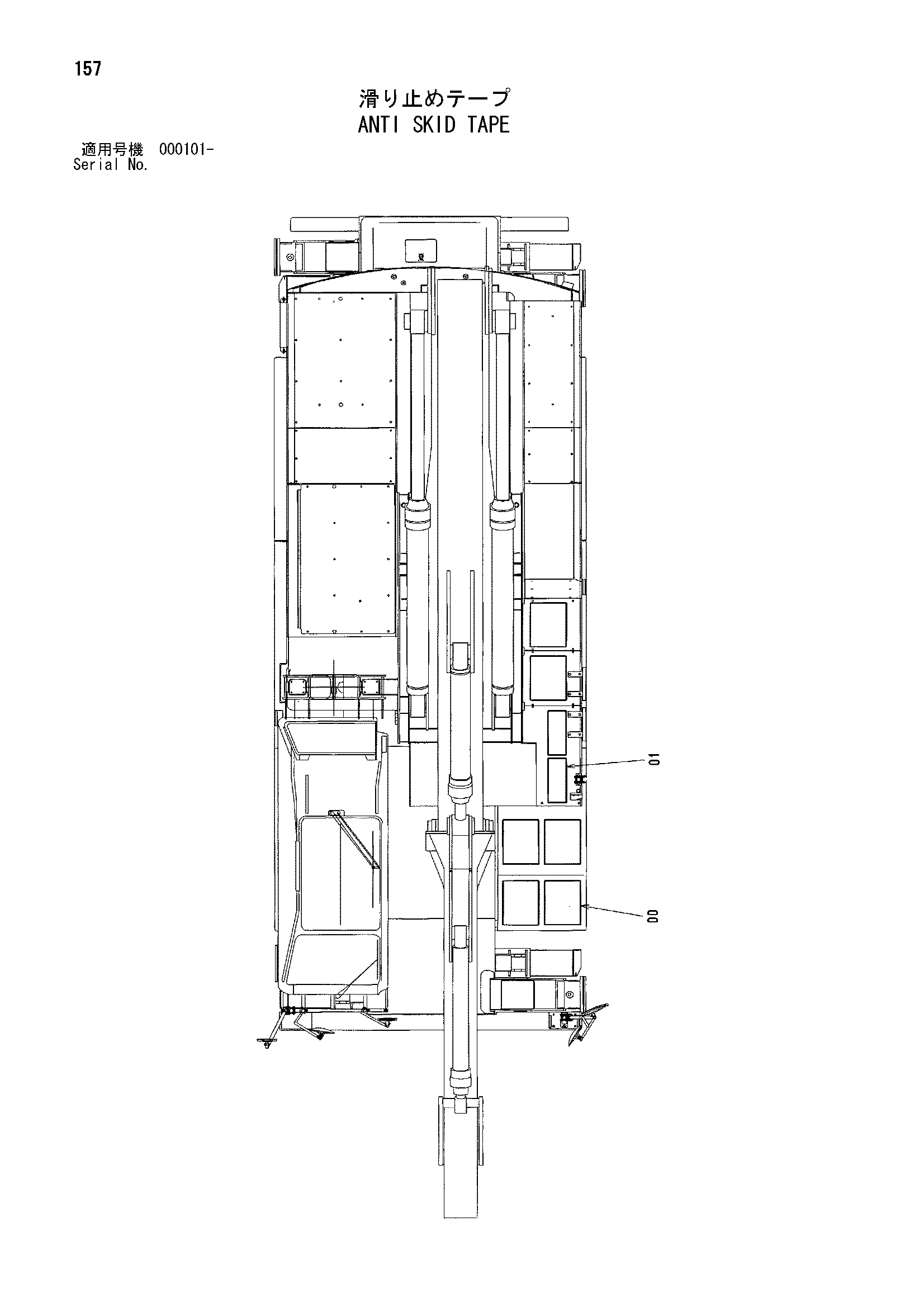 Схема Анти скид лента HITACHI ML250R