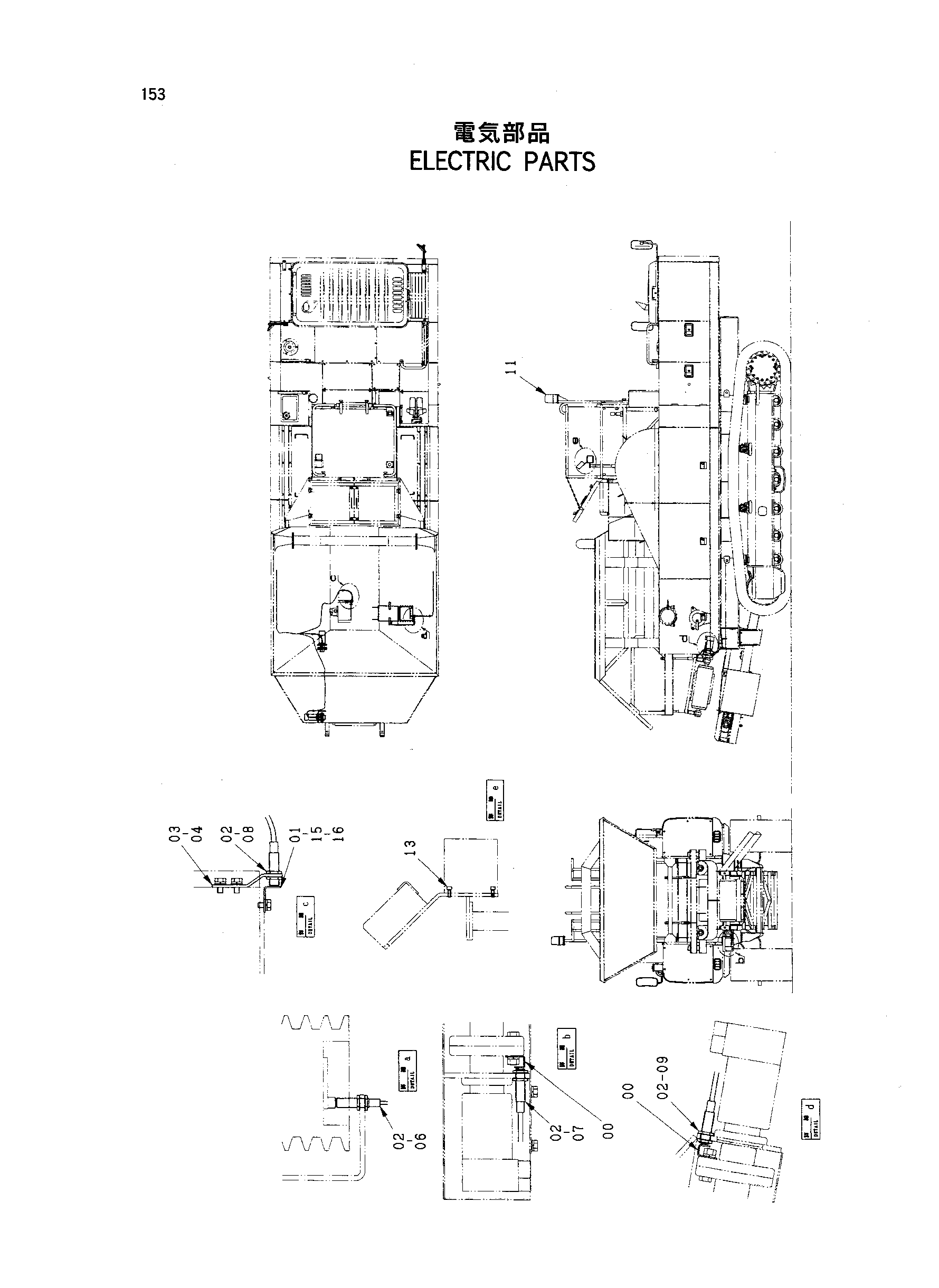 Схема Электрооборудование HITACHI HR320