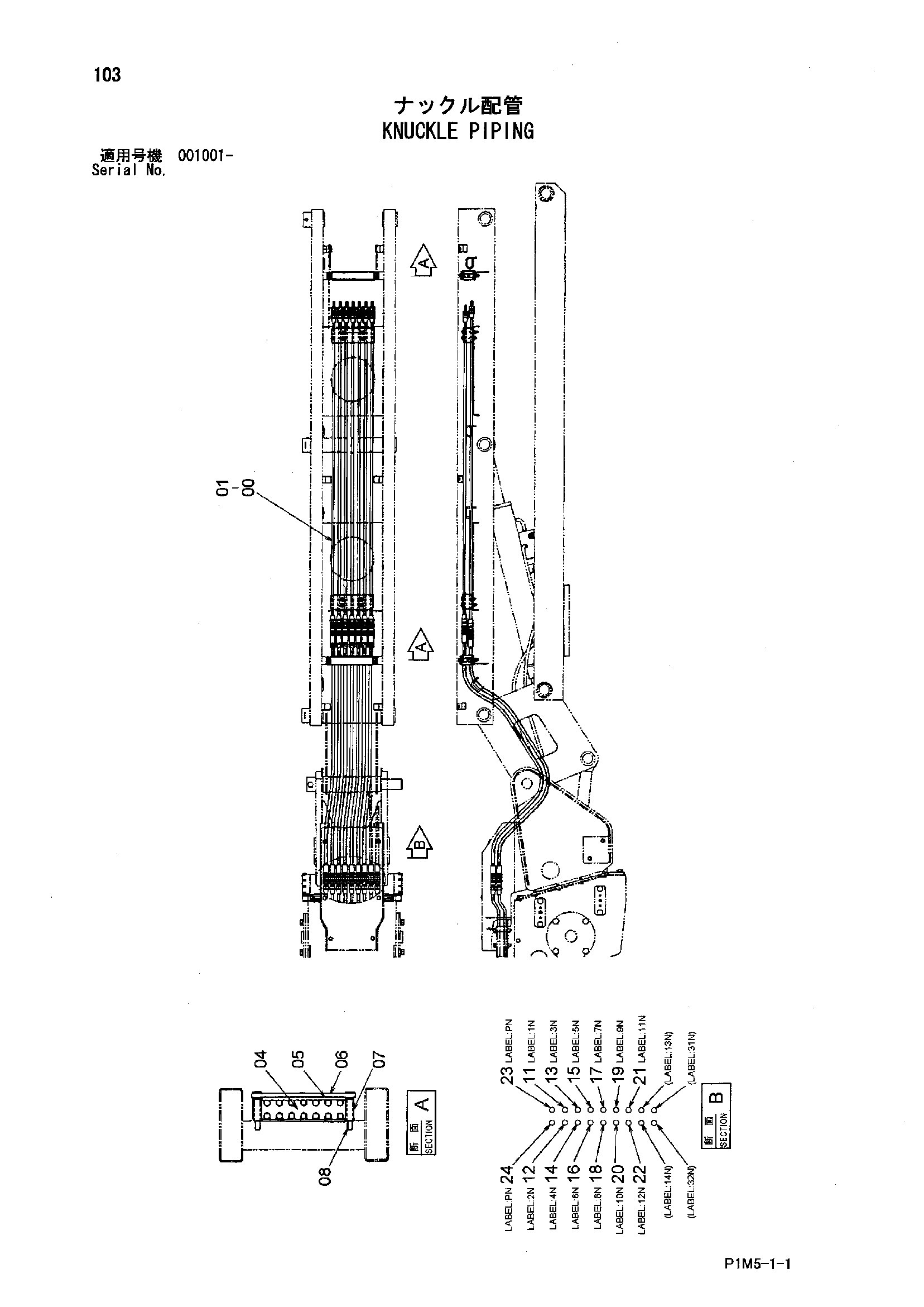 Схема Кнуккле трубопроводы HITACHI HX140B-2