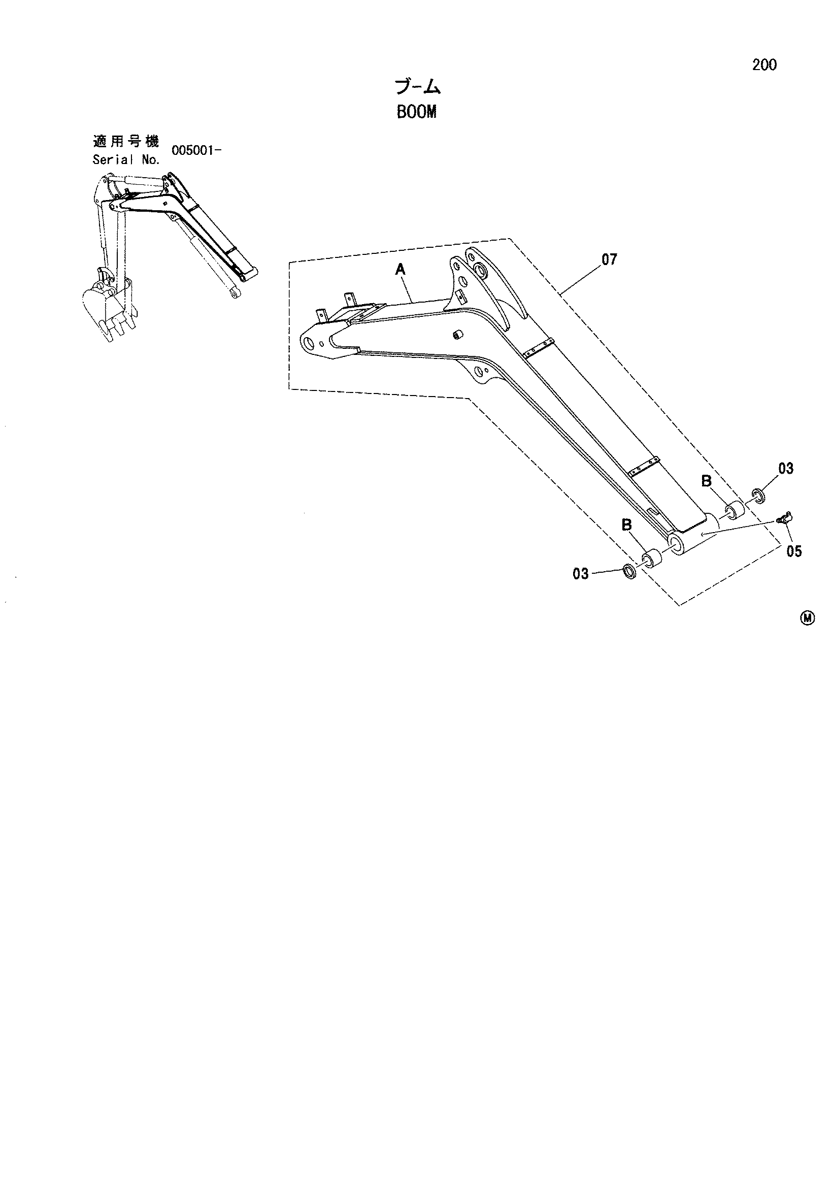 Схема Стрела HITACHI ZX27U