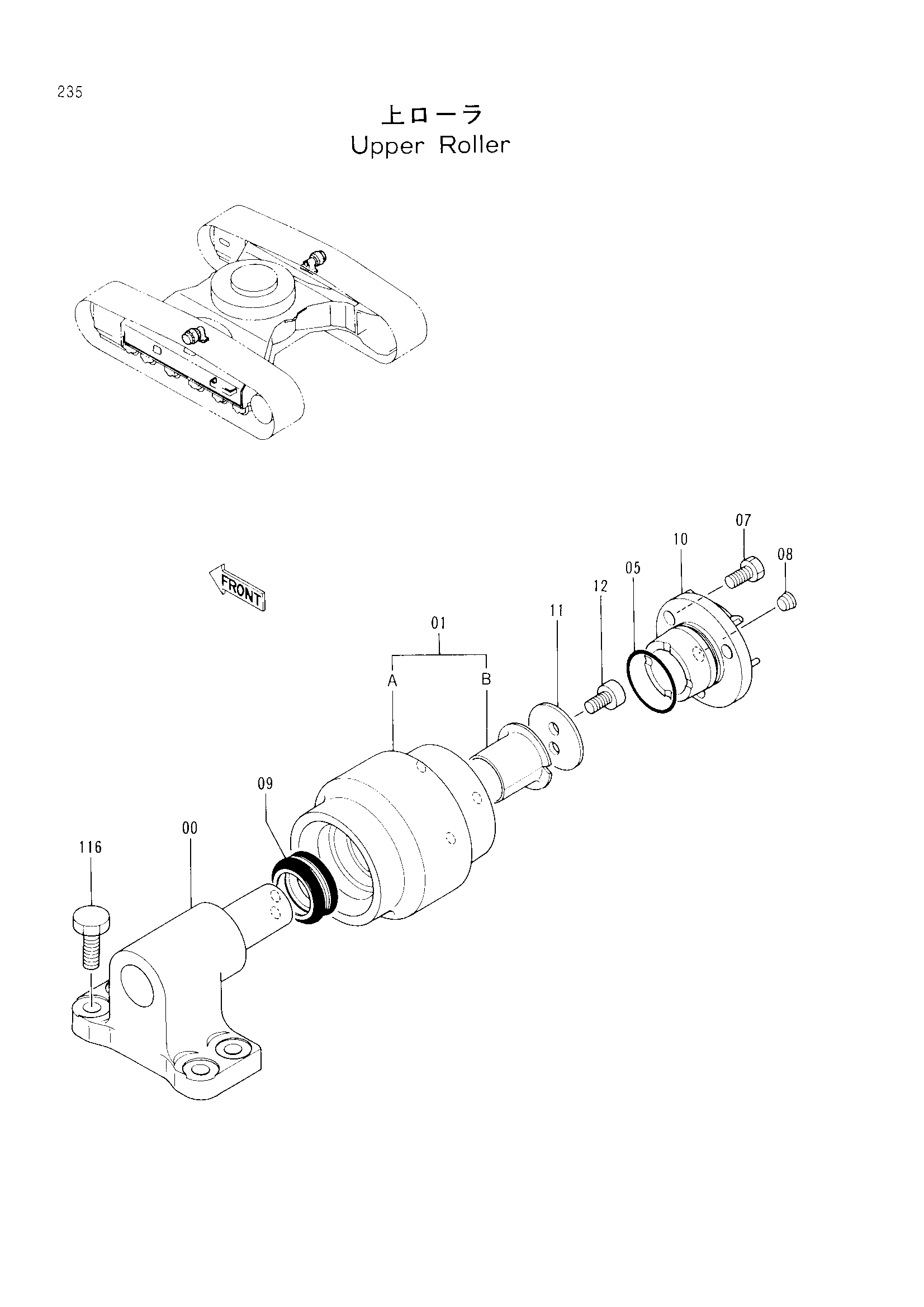 Схема Поддерживающий каток HITACHI EX100-2