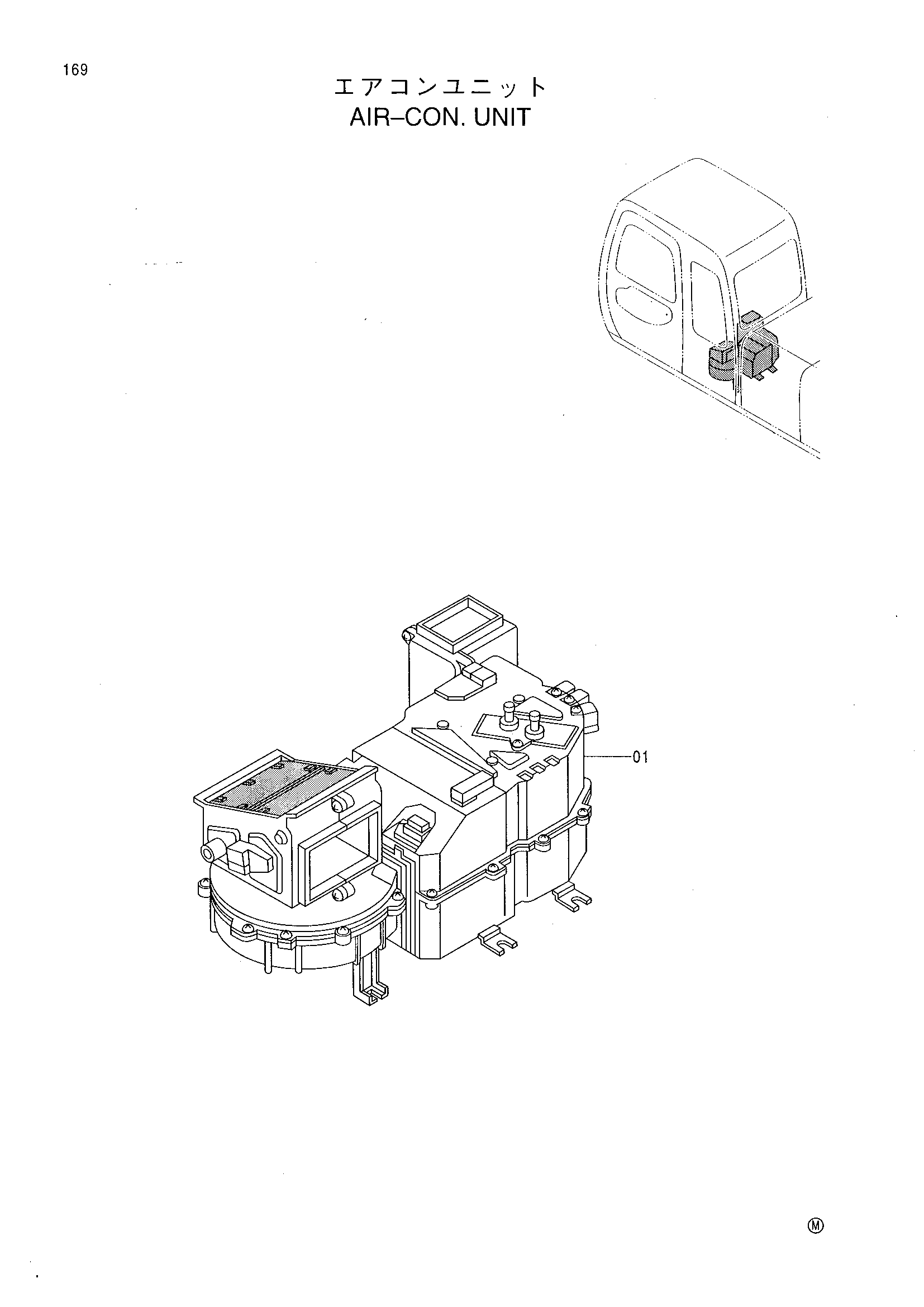 Схема Блок кондиционера HITACHI EX200-5 JPN
