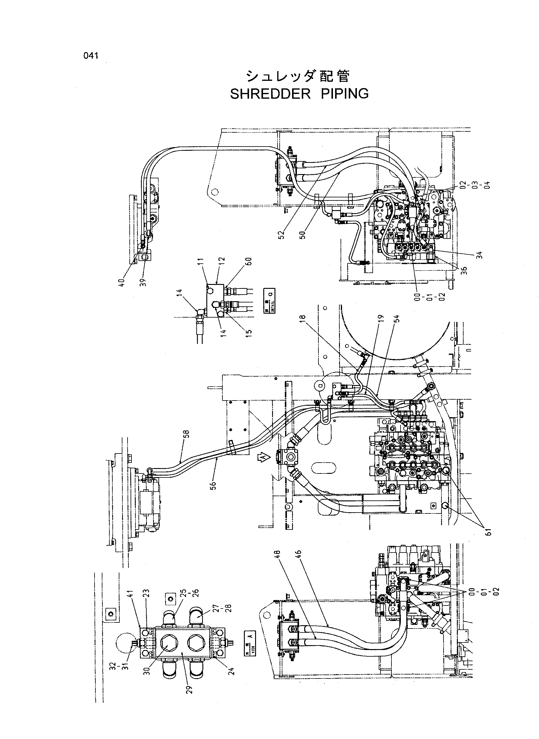 Схема Схреддер трубопроводы HITACHI HR1200SG