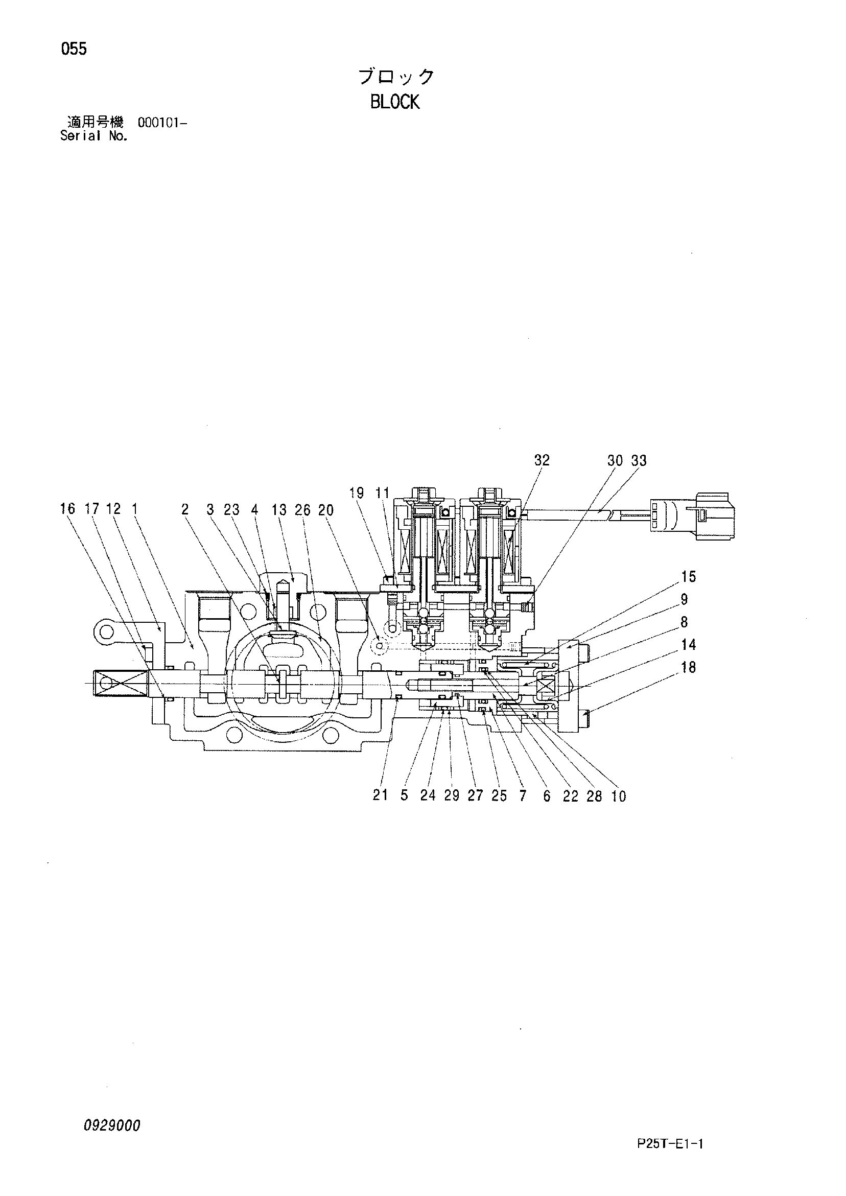 Схема Блок HITACHI SCX800HD-2
