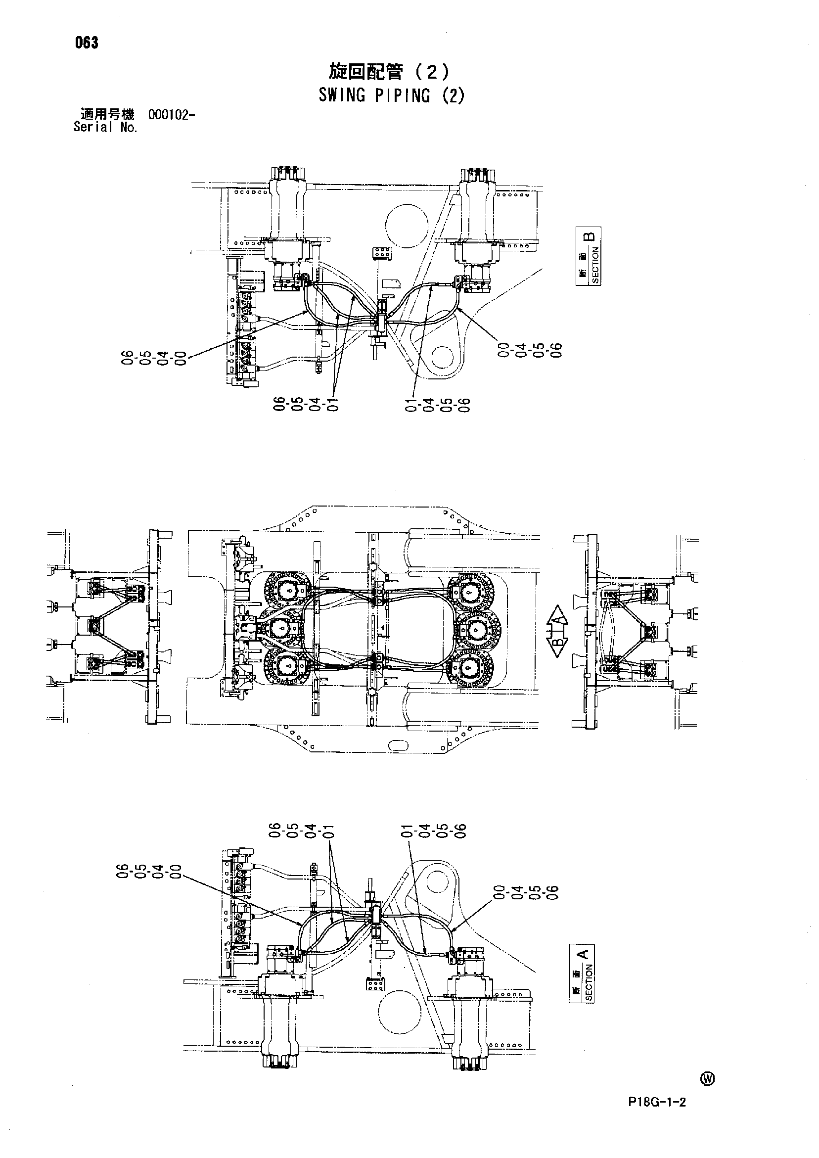 Схема Поворот трубопроводы (2) HITACHI EX8000