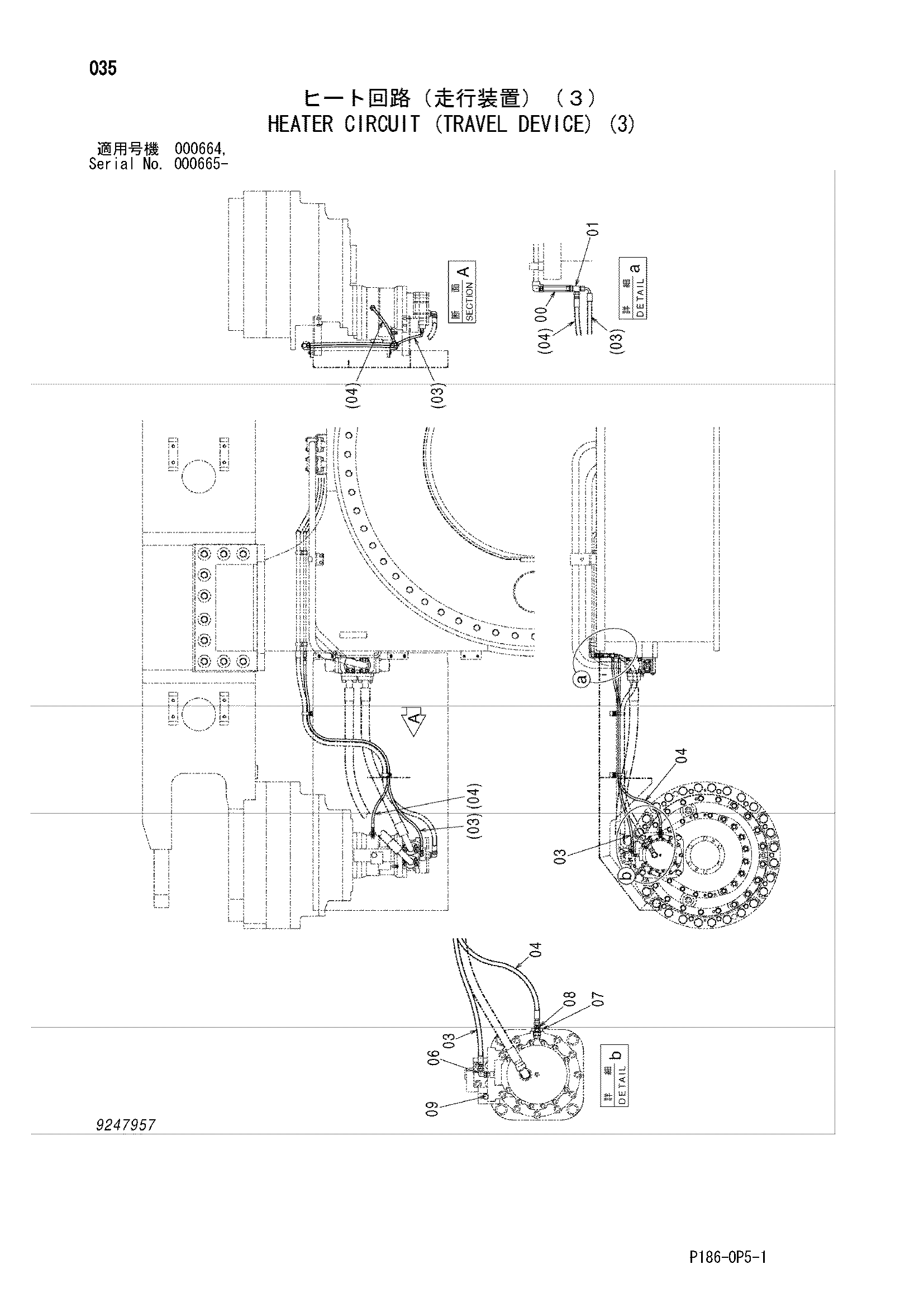Схема Отопитель киркуит (бортовой редуктор) (3) HITACHI EX2500-5