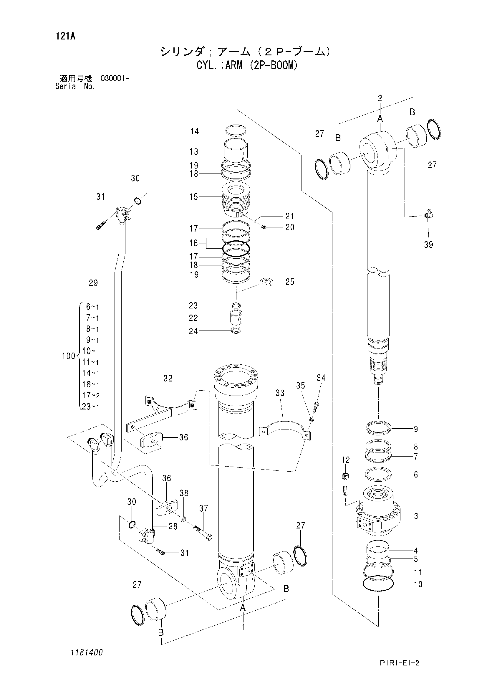 Схема Гидроцилиндр рукояти (2P-BOOM) HITACHI ZX130-3-AMS