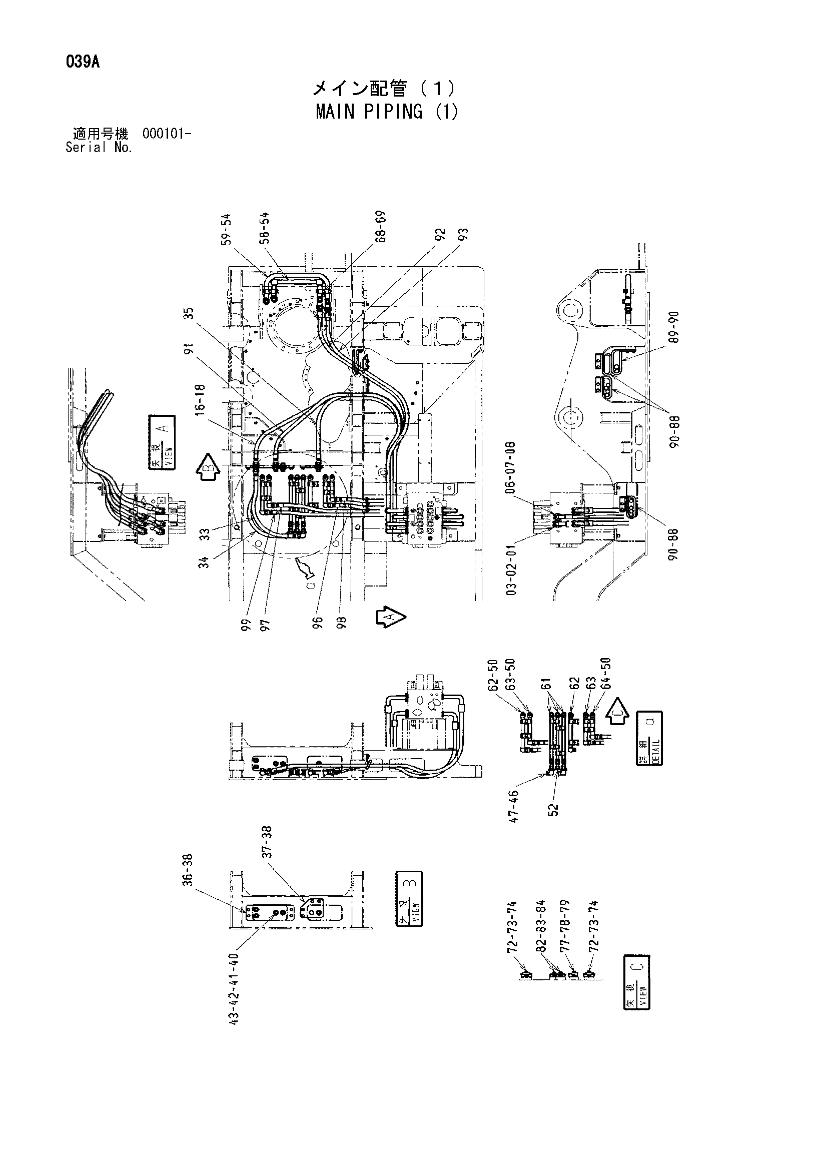Схема Основные гидролинии (1) HITACHI ML250R