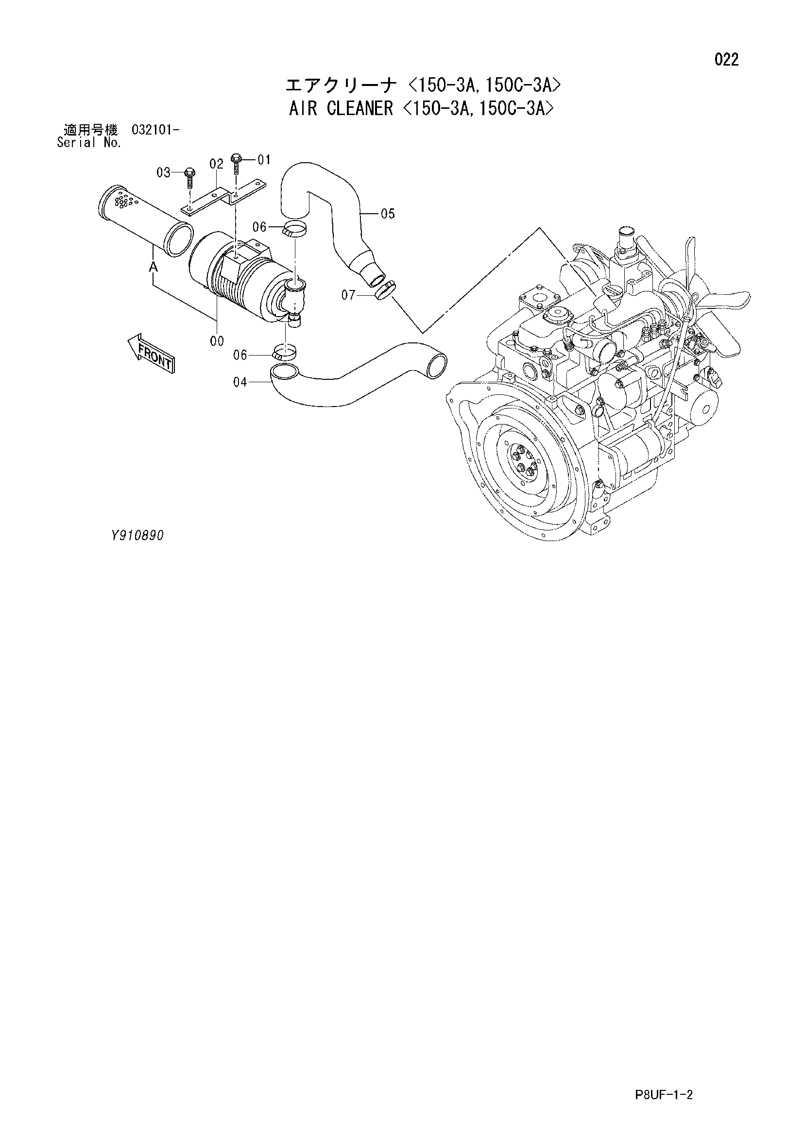 Схема Воздушный фильтр <150-3A, 150C-3A> HITACHI CC150-3A