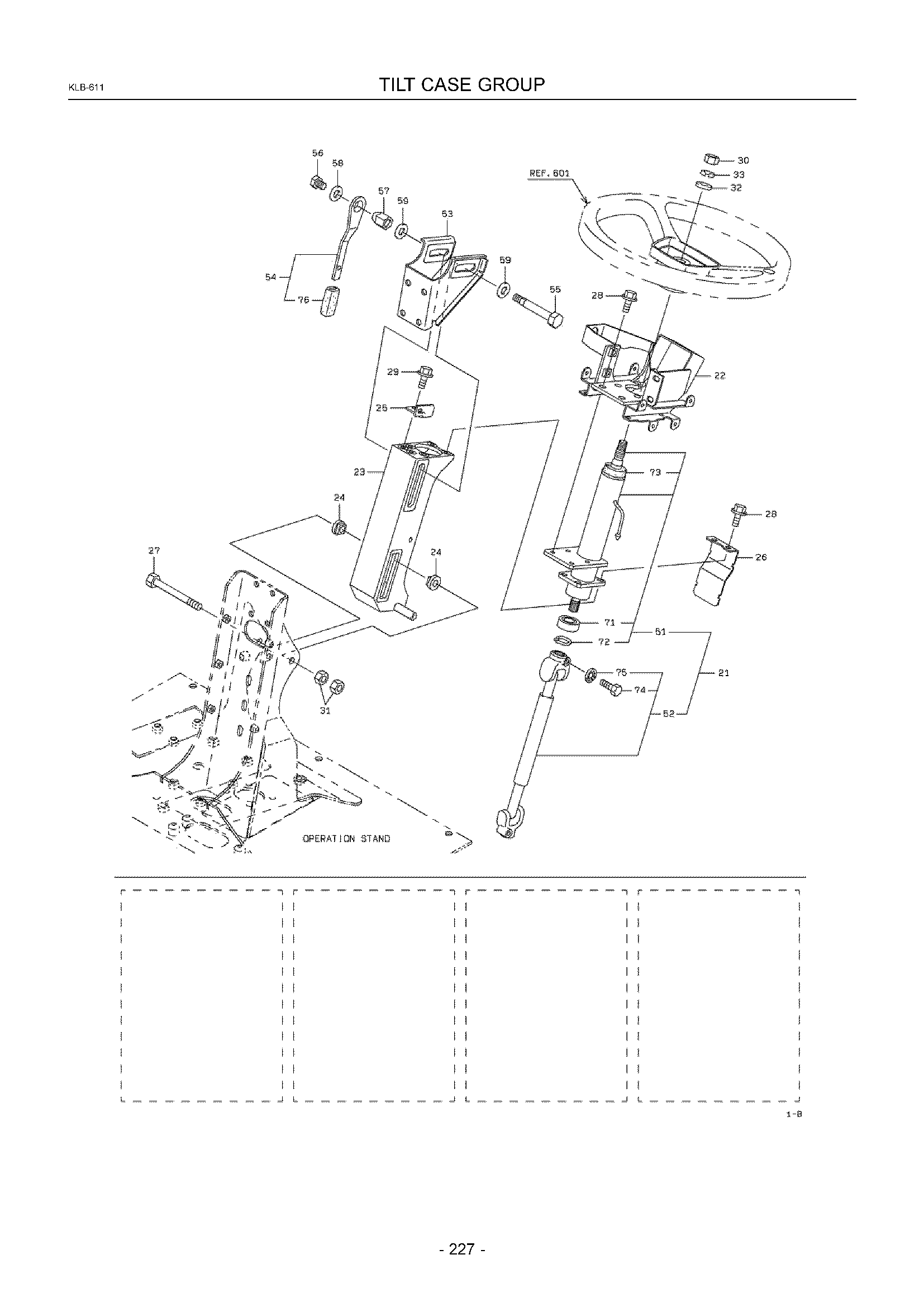 Схема Наклон корпус группа HITACHI ZW330