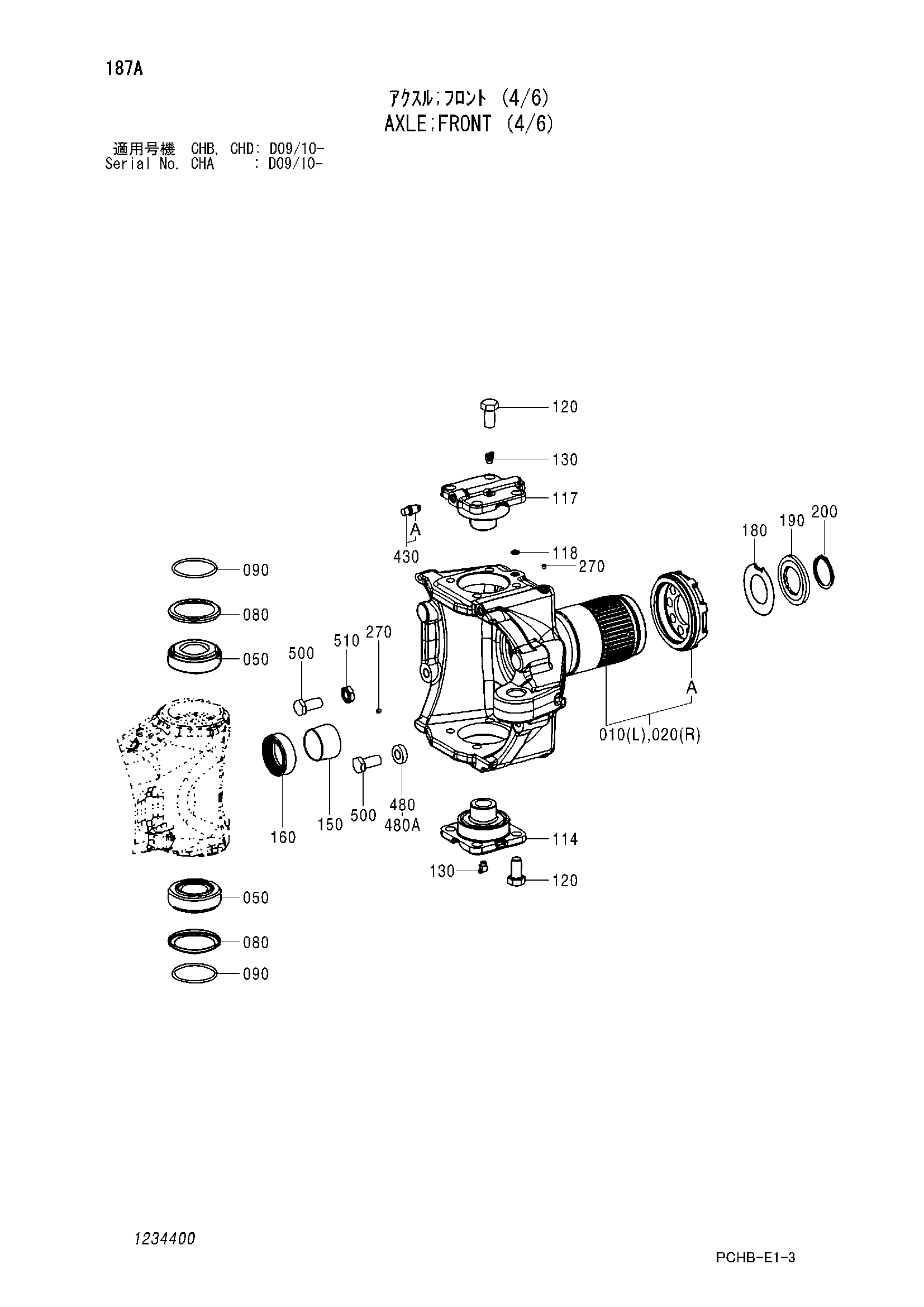 Схема Мост передний (4/6) HITACHI ZX190W-3DARUMA