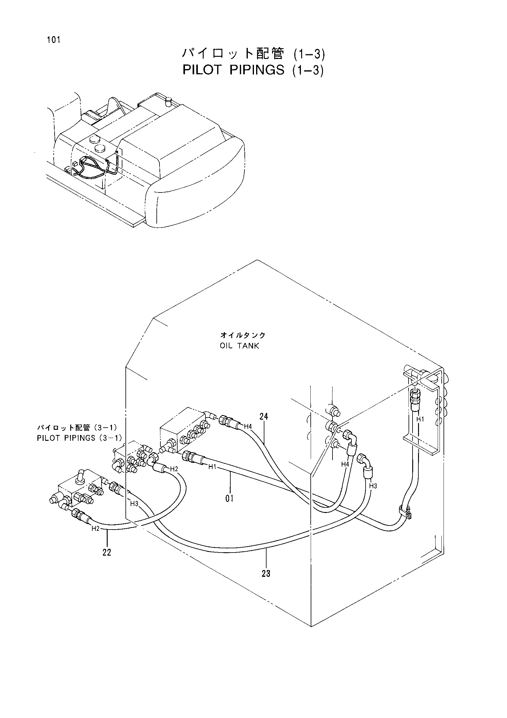 Схема Пилотный трубопроводы (1-3) HITACHI EX600H-3 JPN