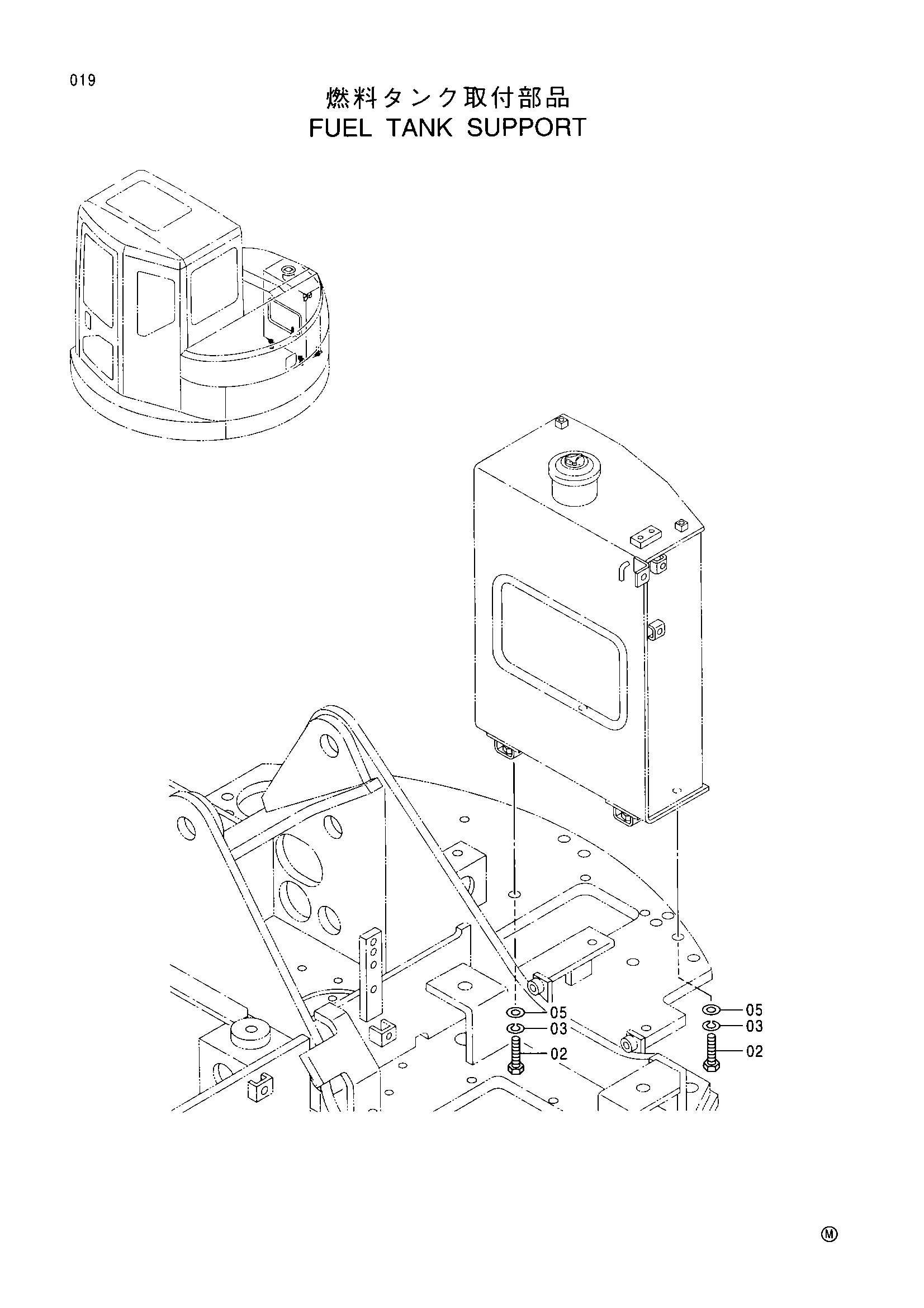 Схема Топливный бак опора HITACHI EX75URT-5