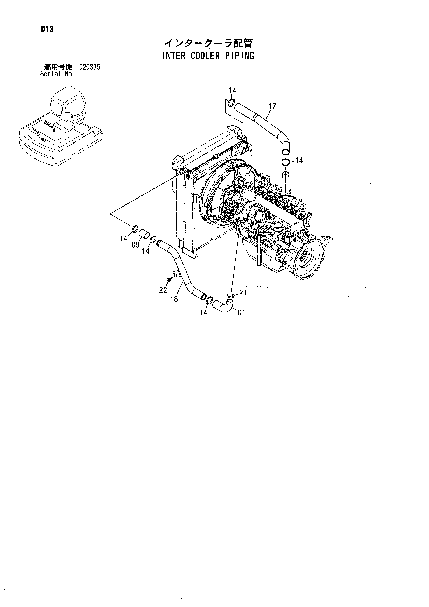 Схема Интер радиатор трубопроводы HITACHI ZX300W