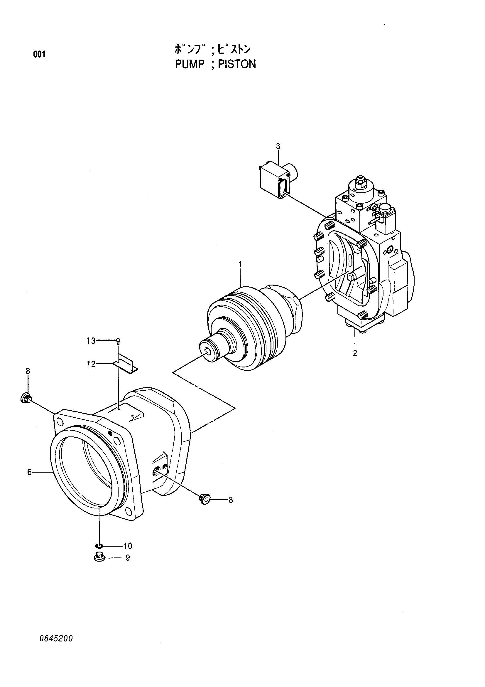 Схема Поршневой насос HITACHI EX550