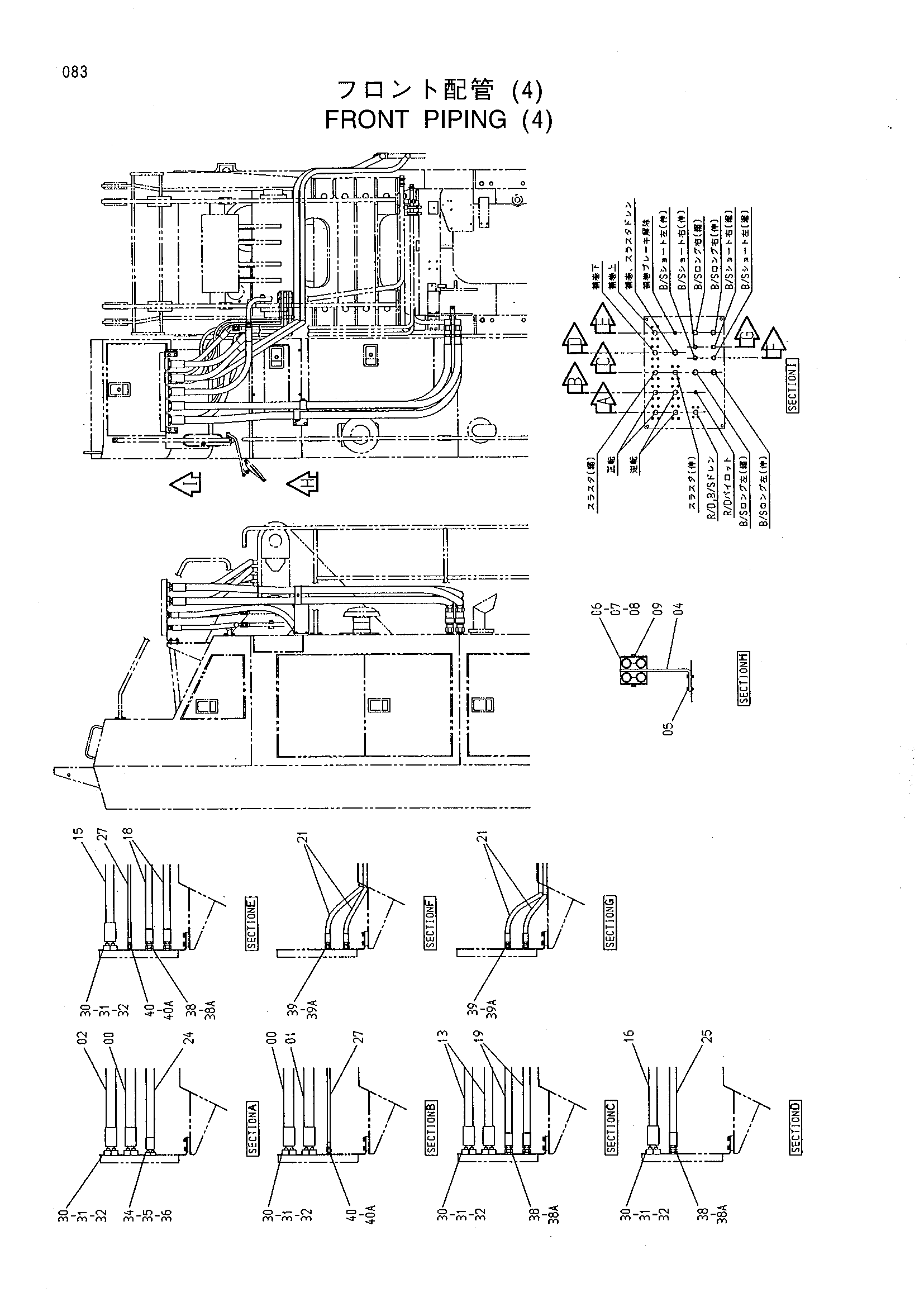 Схема Гидролинии рабочего оборудования (4) HITACHI MX5015