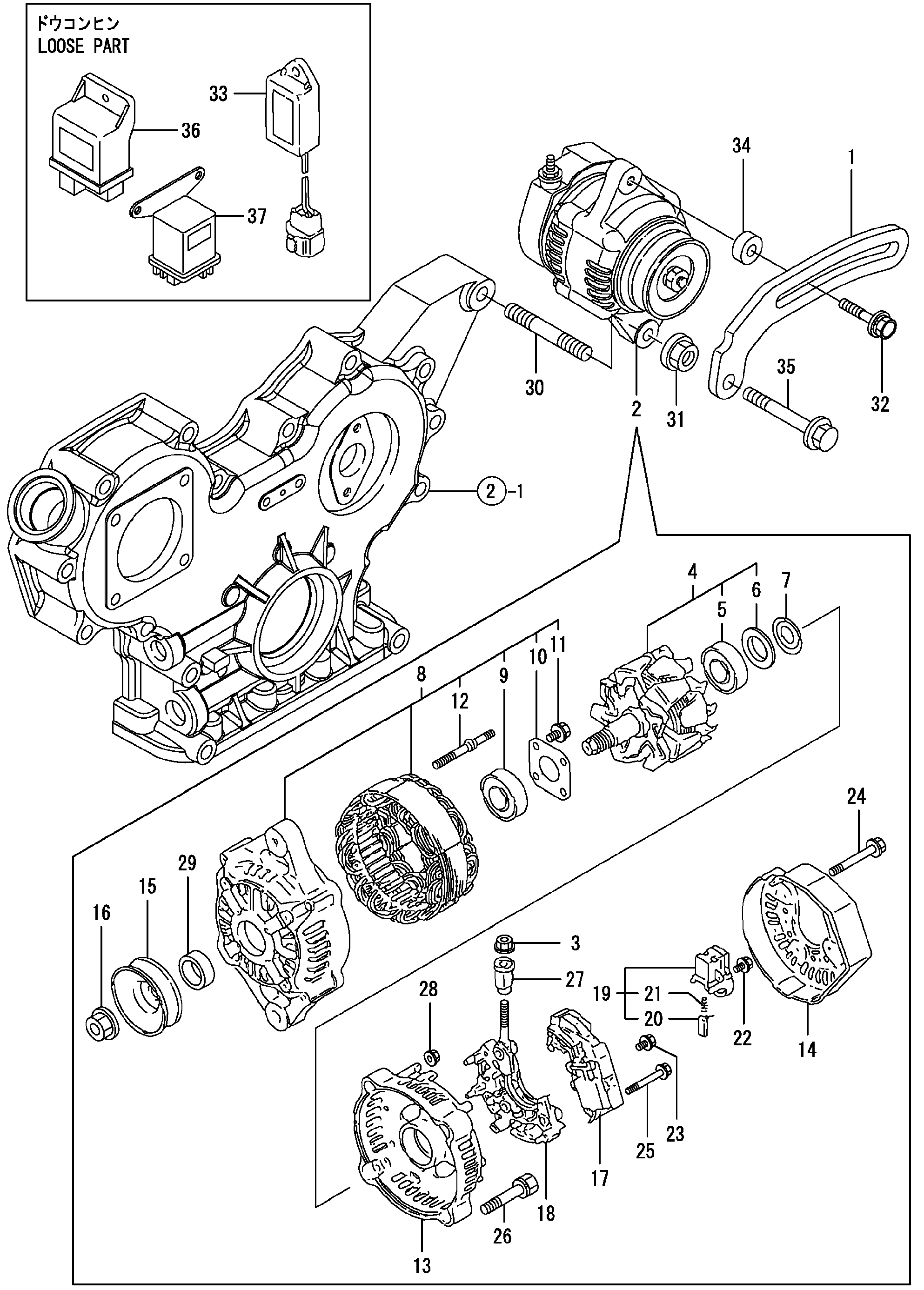 Схема Генератор HITACHI ZX27U-2