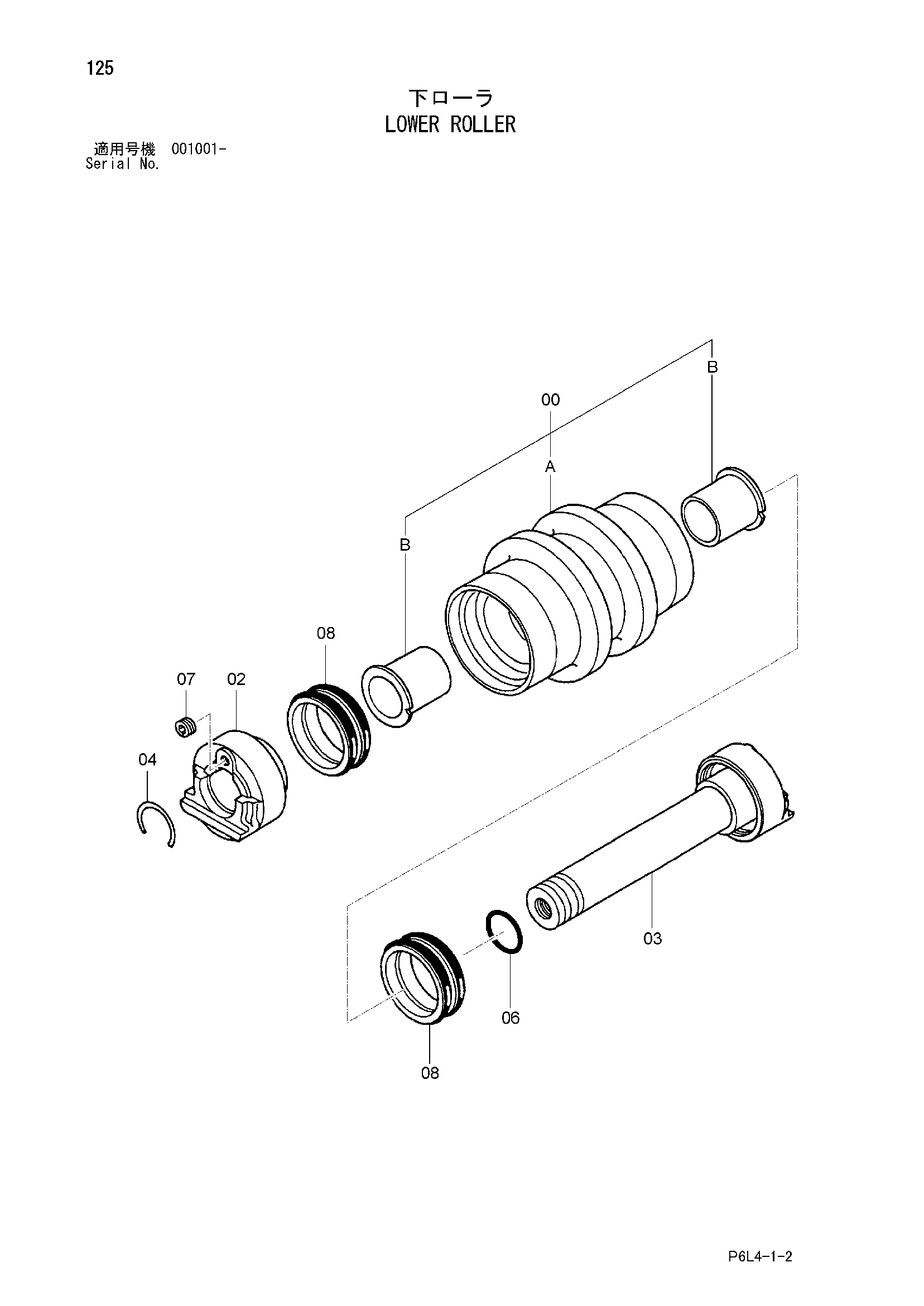 Схема Опорный каток HITACHI HR750SM