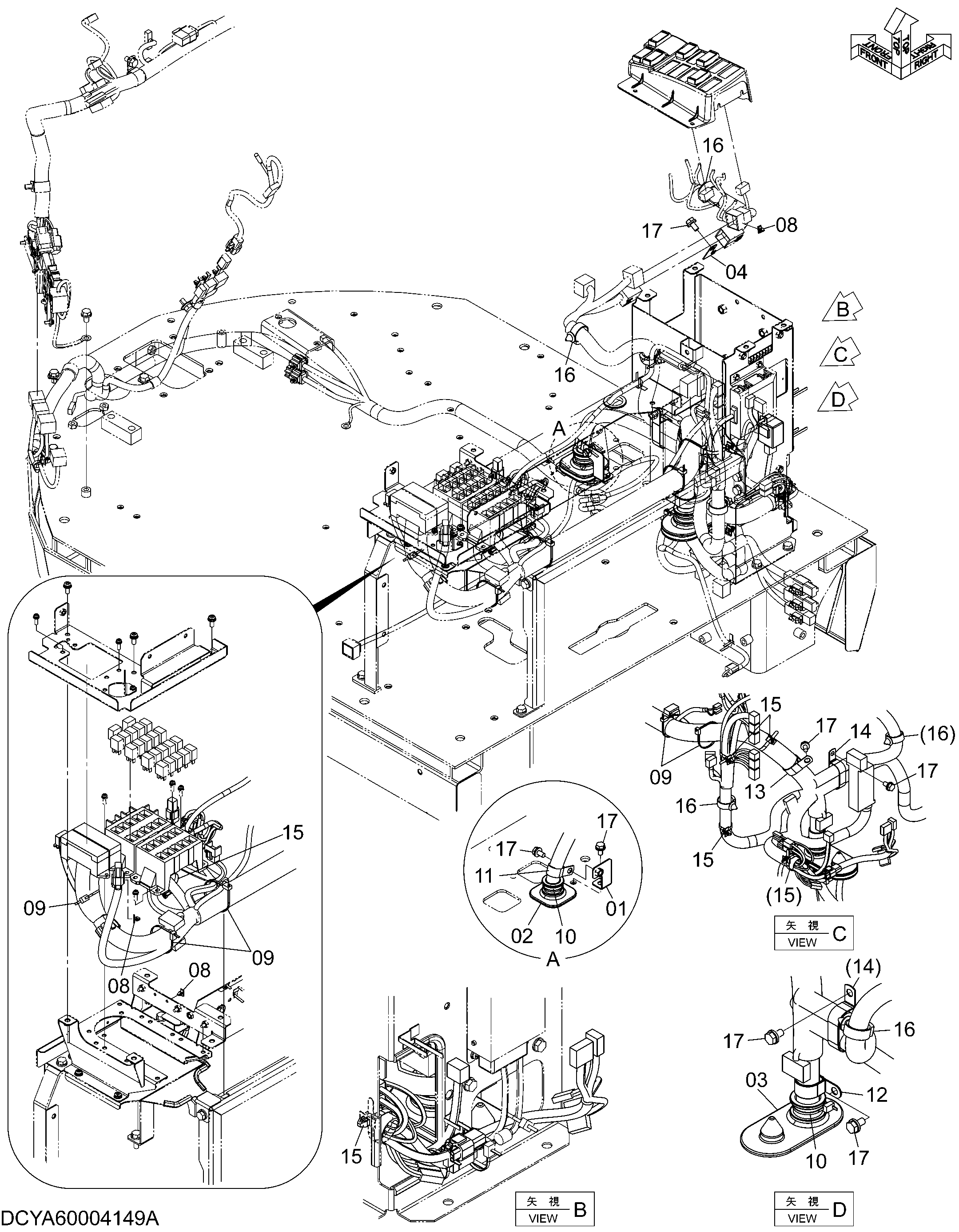 Схема Электрооборудование (задний консоль)(1-1) HITACHI ZW250-5B