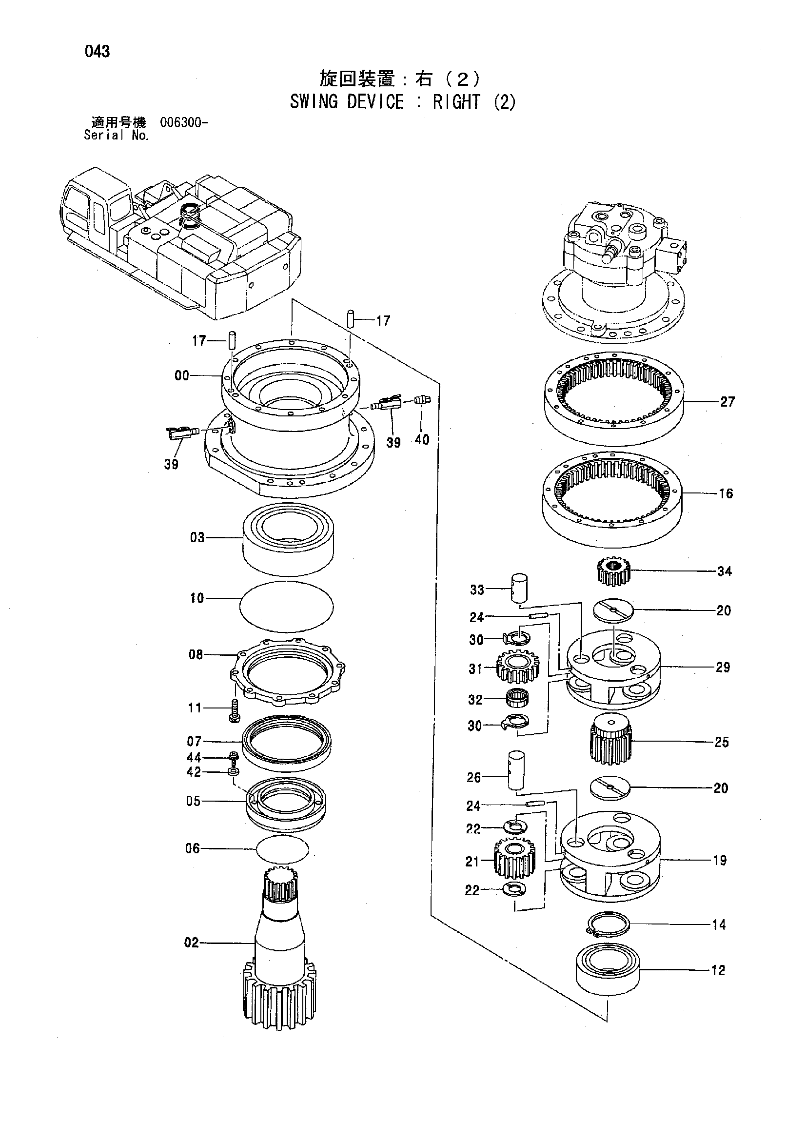 Схема Механизм поворота: правый (2) HITACHI ZX850H