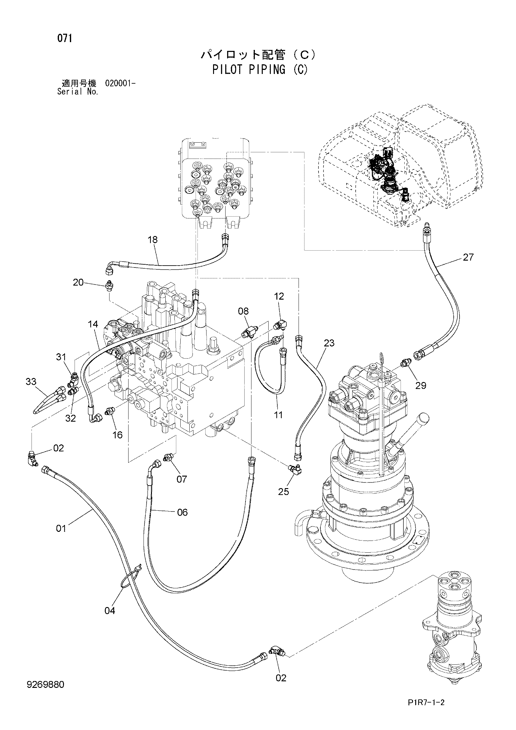 Схема Пилотные гидролинии (C) HITACHI ZX110-3