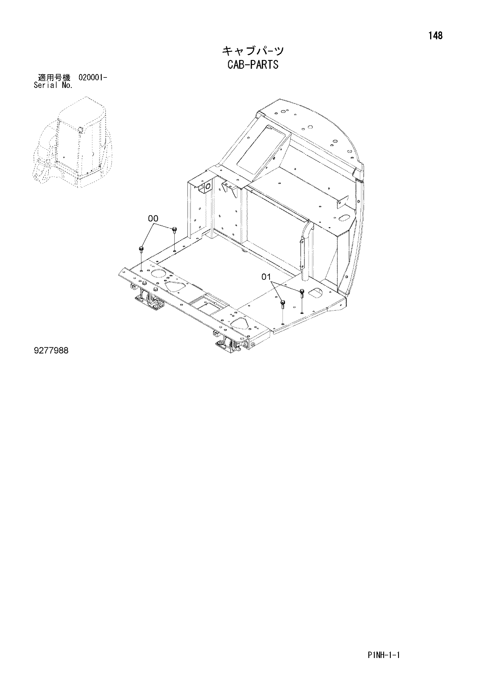Схема Каб-партс HITACHI ZX52U-3F