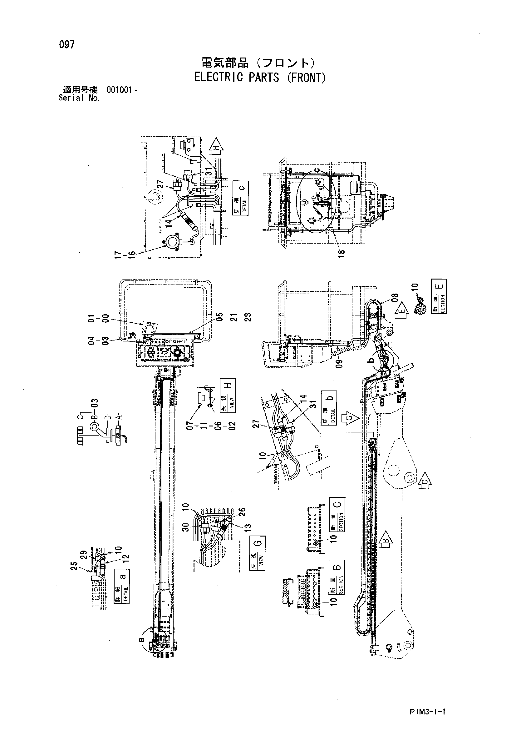 Схема Электрооборудование (передний) HITACHI HX99B-2