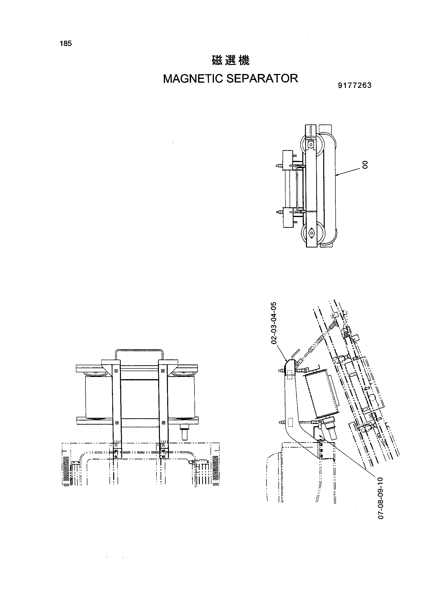 Схема Магнетик сепаратор HITACHI HR420G-5