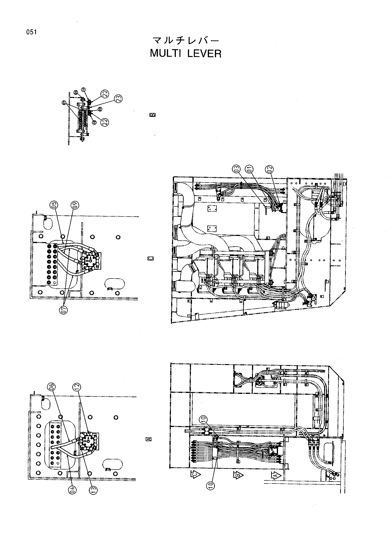 Схема Многофункциональный рычаг HITACHI EX1900-5
