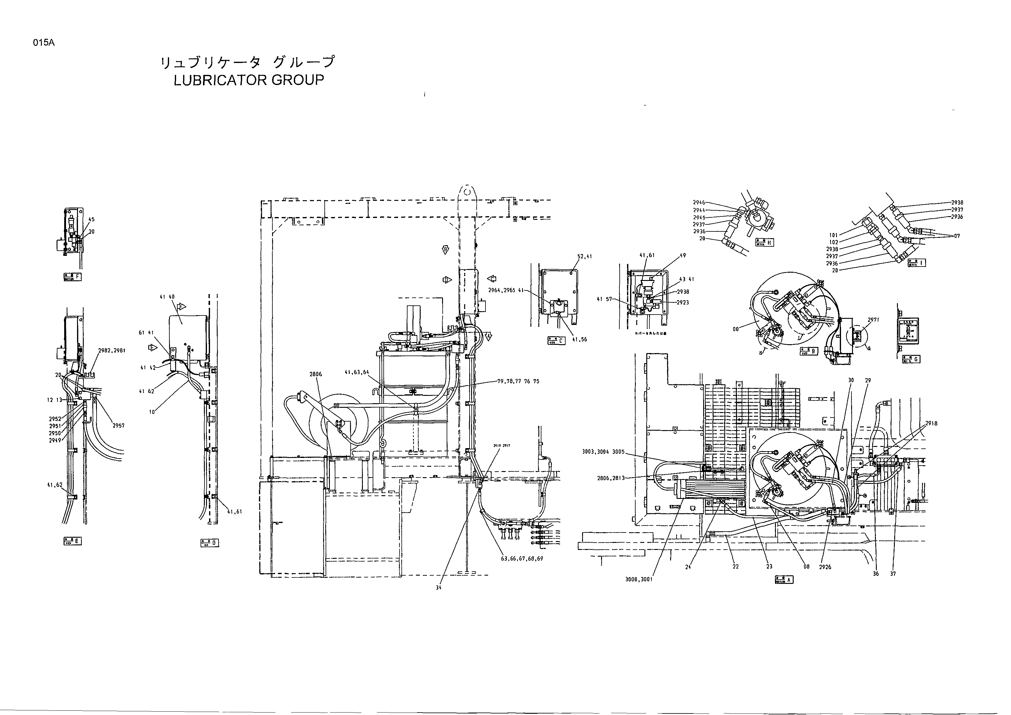 Схема Лубрикатор группа HITACHI EX5500