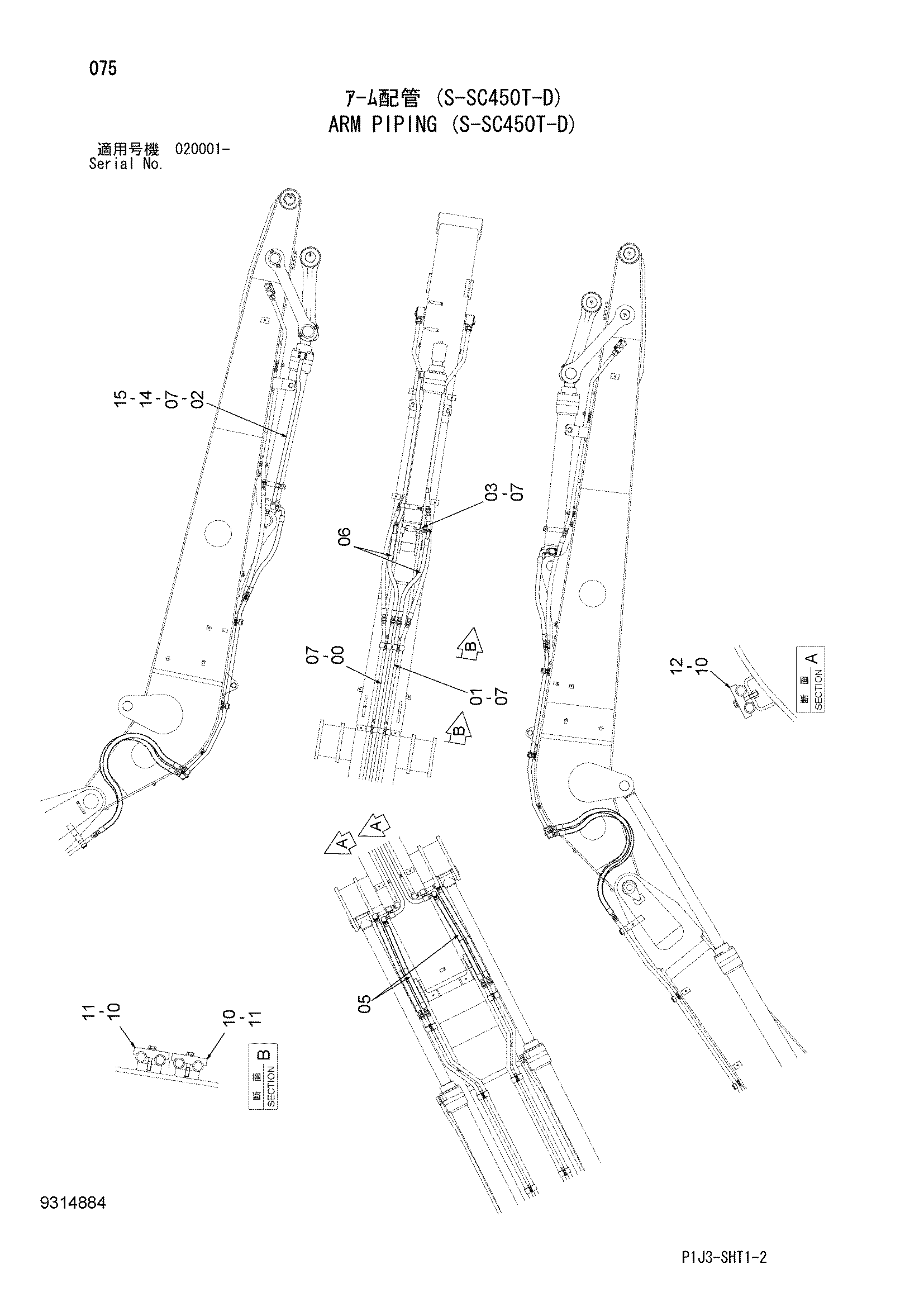 Схема Рукоять трубопроводы (с-ск450T-D) HITACHI ZX450LC-3-DH