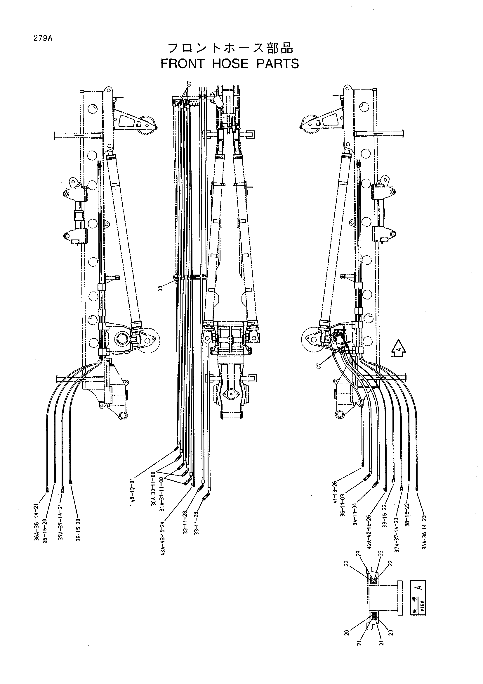 Схема Передний шланг детали HITACHI MX5015