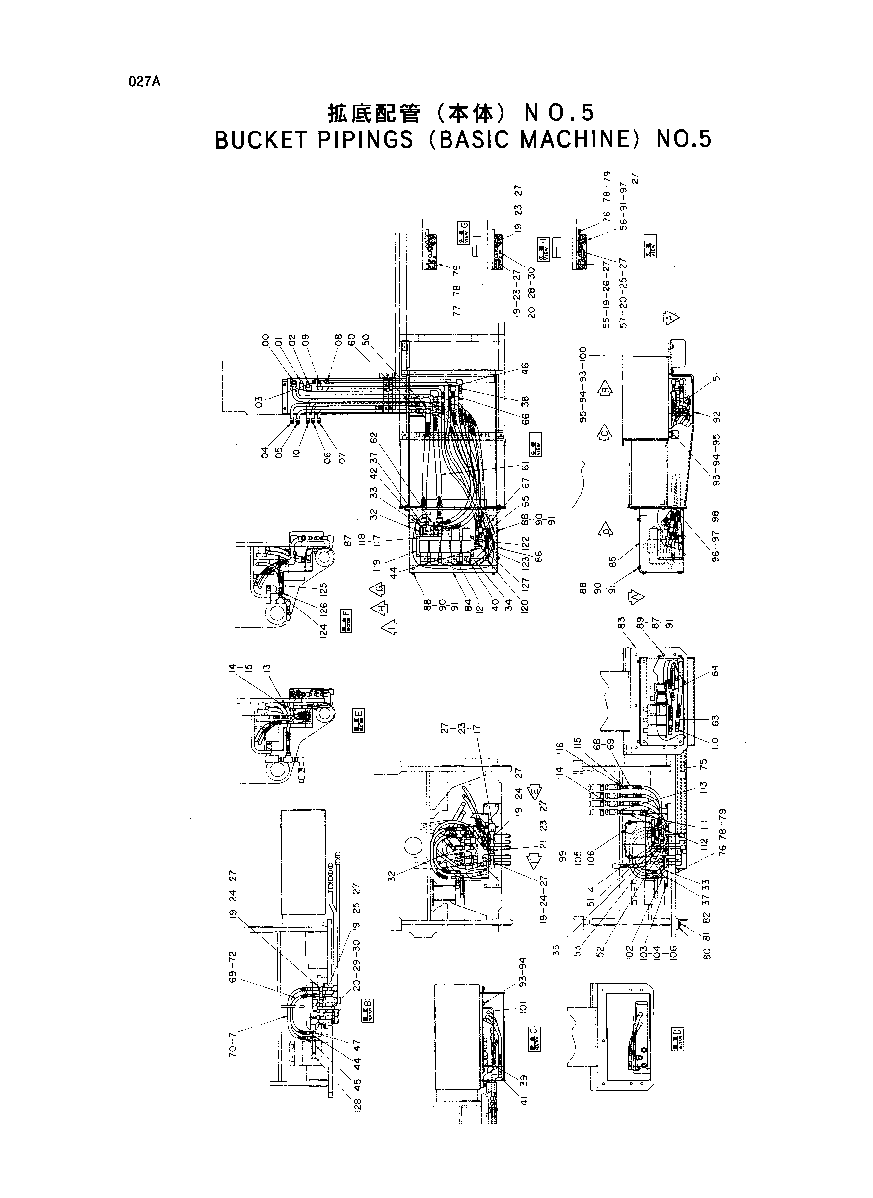 Схема Ковш трубопроводы (базовый машина) NO.5 HITACHI HE6010B