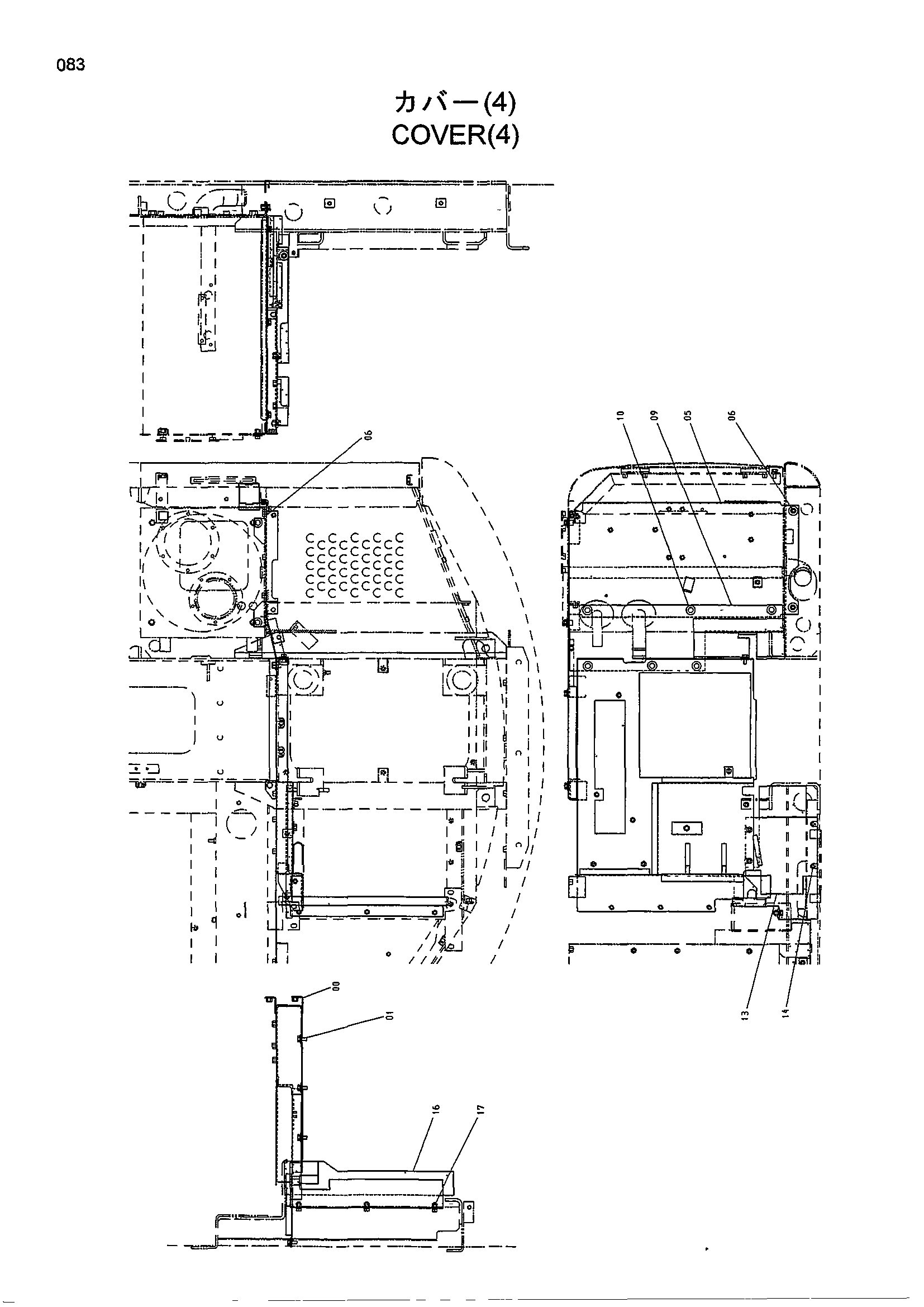 Схема Облицовка (4) HITACHI HR240G