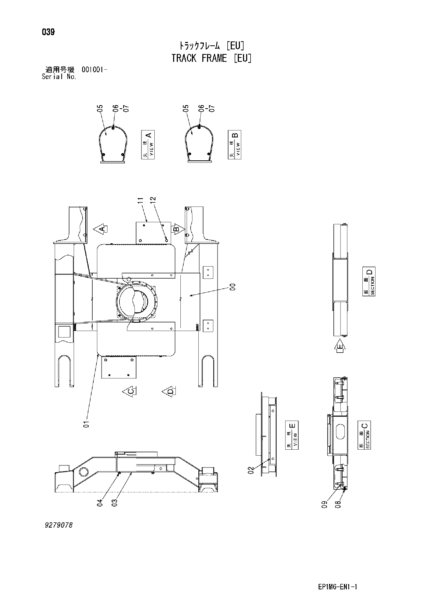 Схема Гусеничная рама [EU] HITACHI HX64B-2