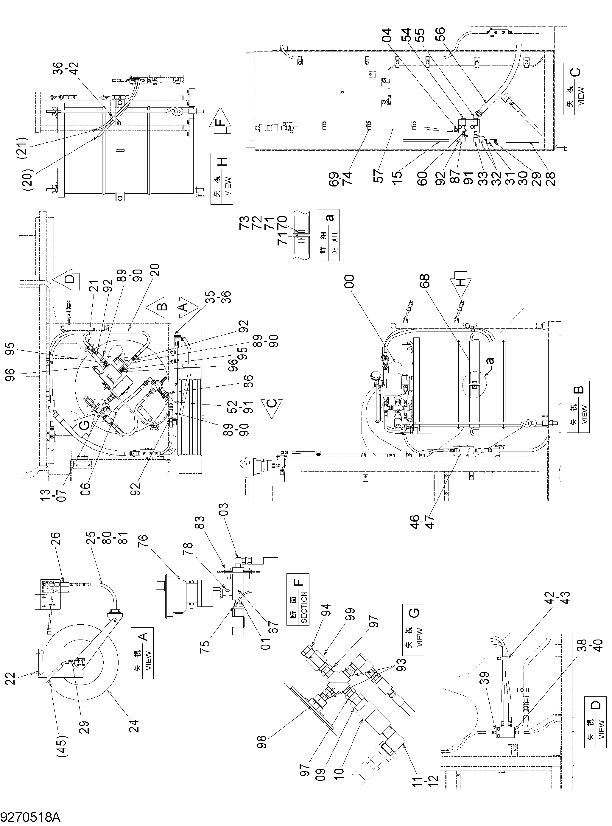 Схема Лубрикатор HITACHI EX1900-6