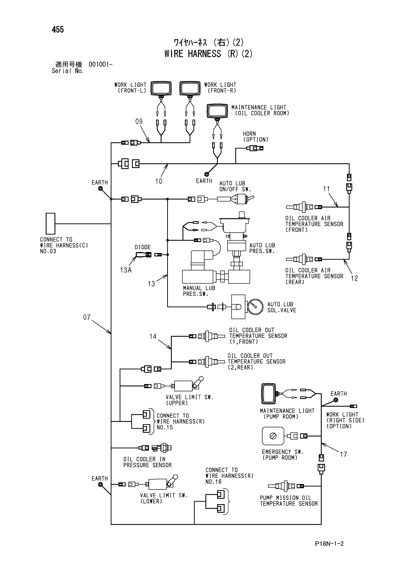 Схема Провод жгут проводов (правый)(2) HITACHI EX5500-6