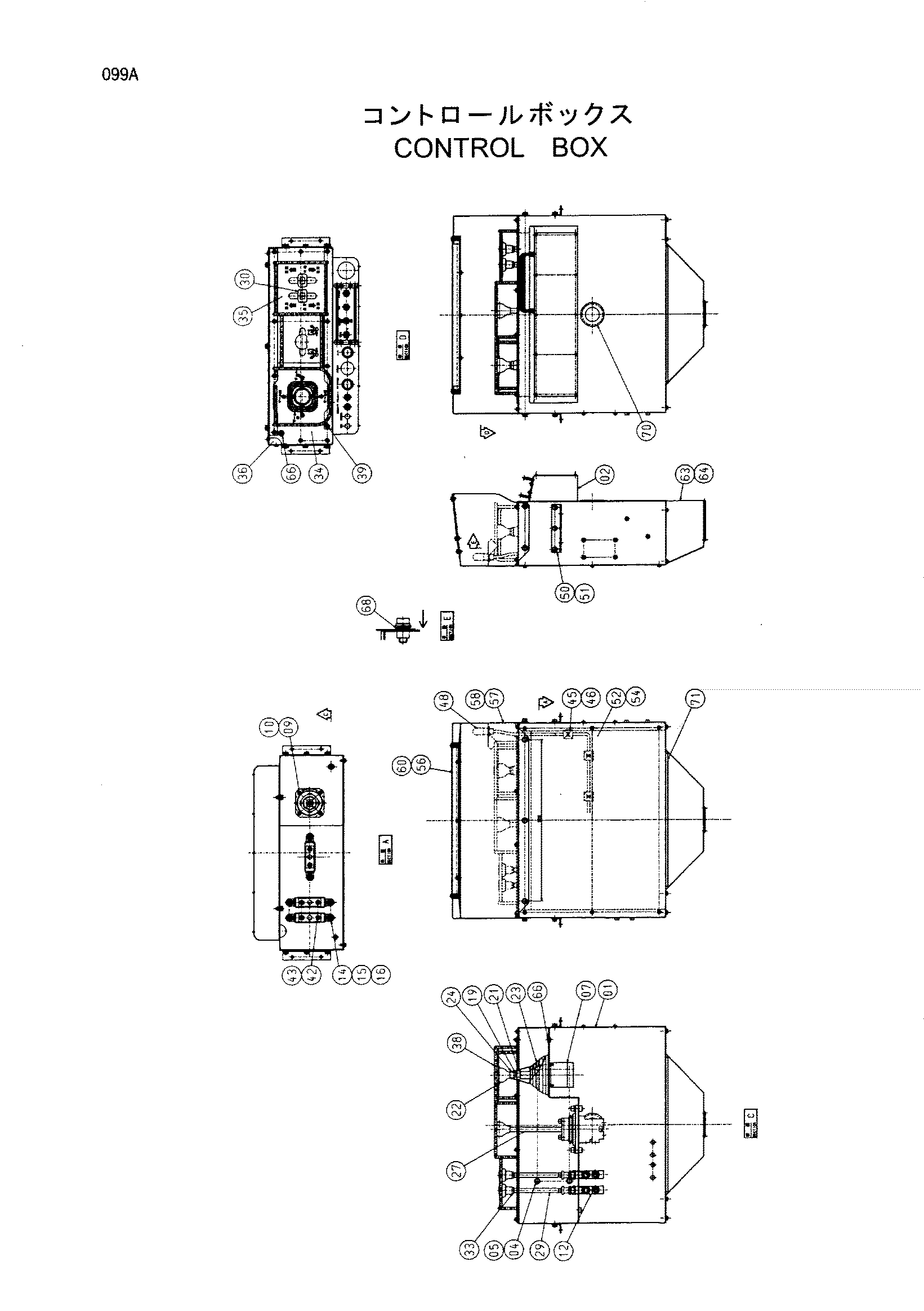 Схема Управление короб HITACHI HX120B