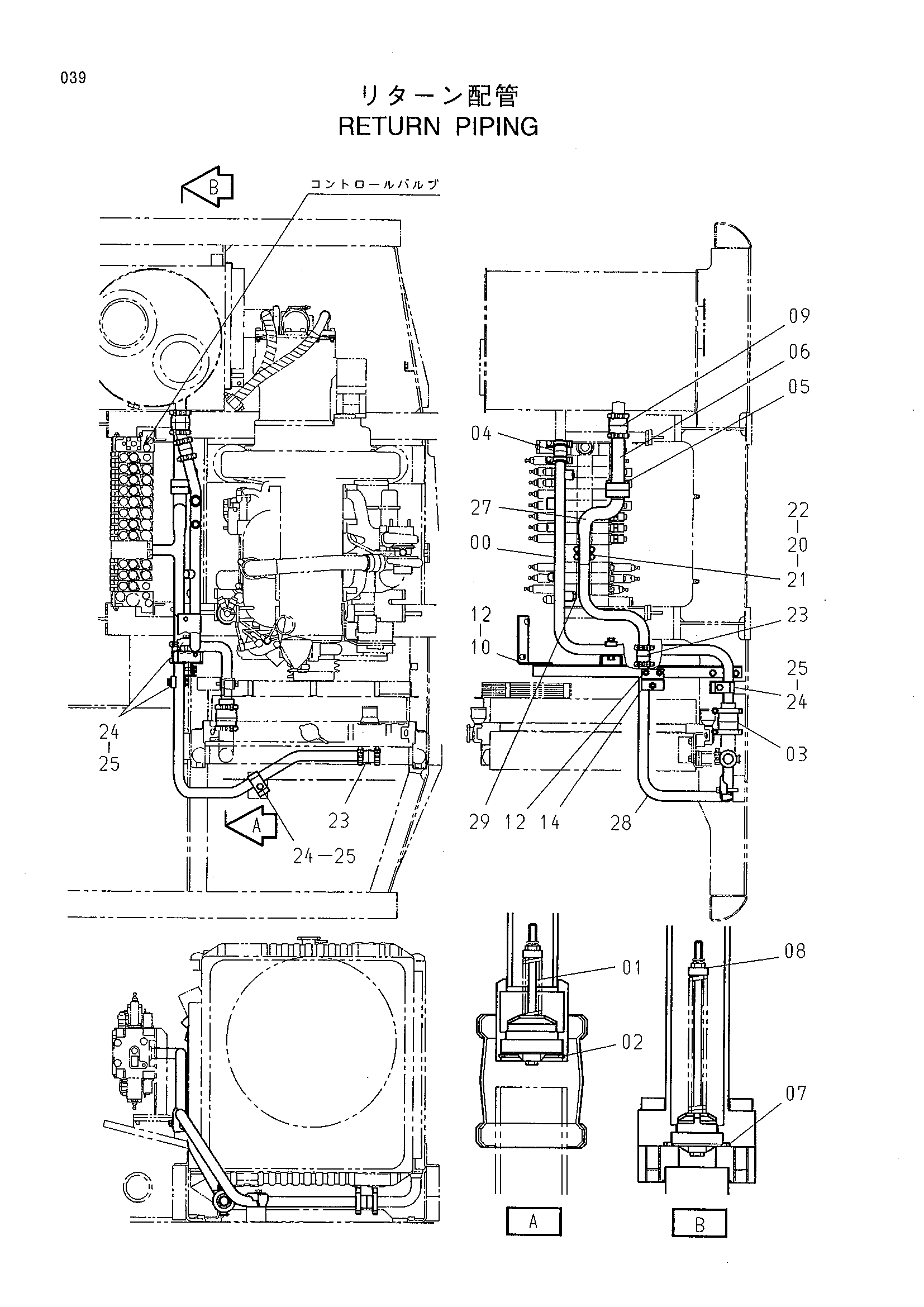 Схема Обратные трубопроводы HITACHI SR-P600