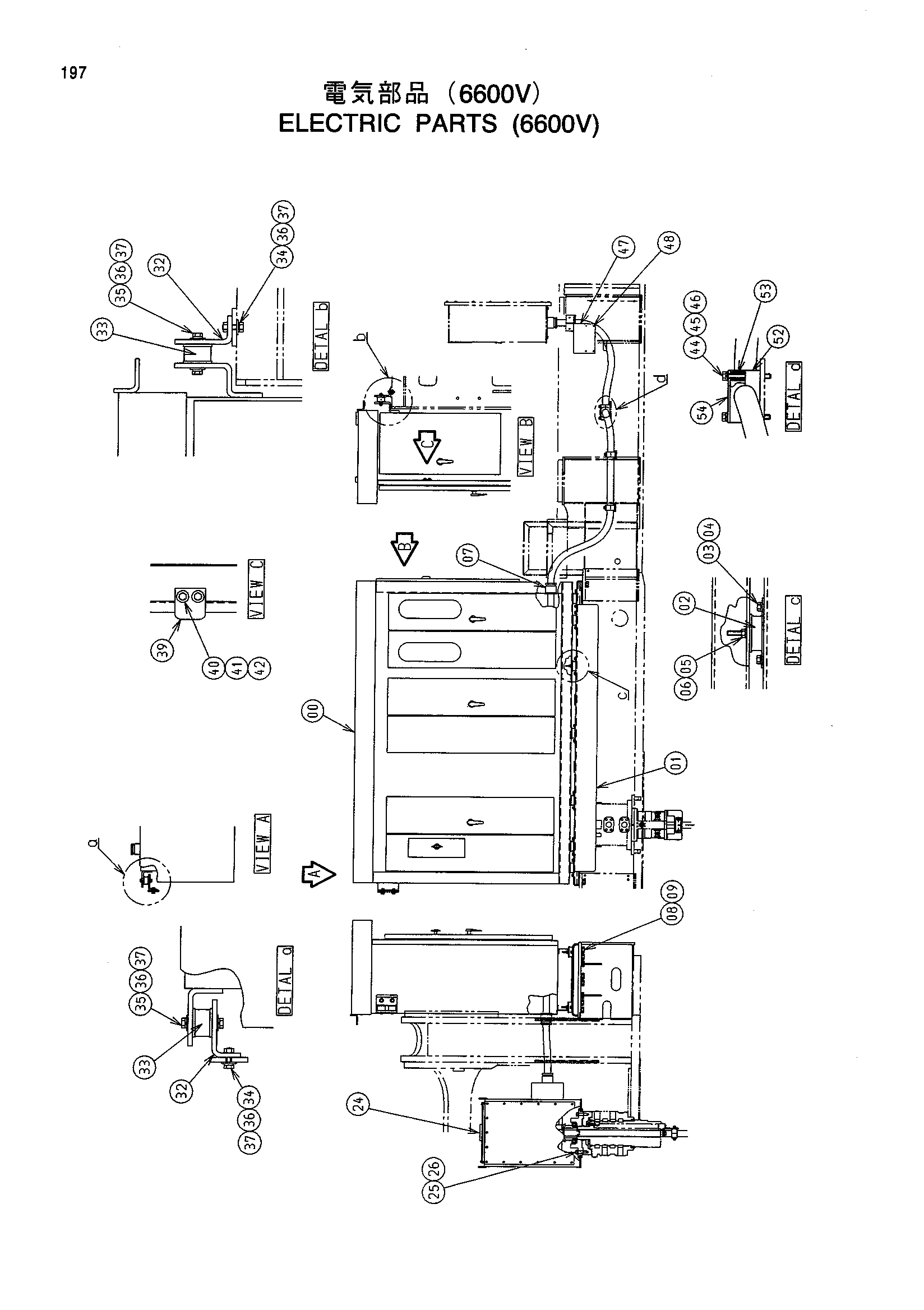 Схема Электрооборудование (6600V) HITACHI EX2500-5