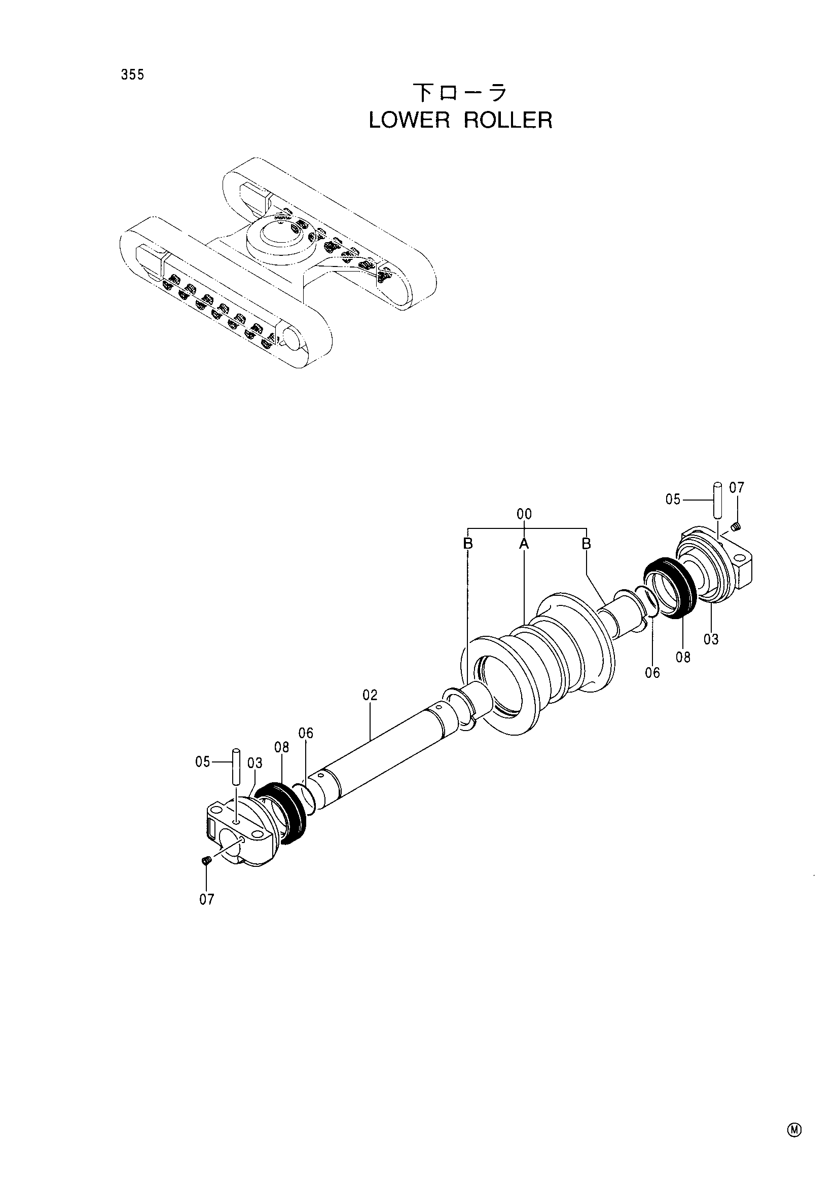 Схема Опорный каток HITACHI EX135USR