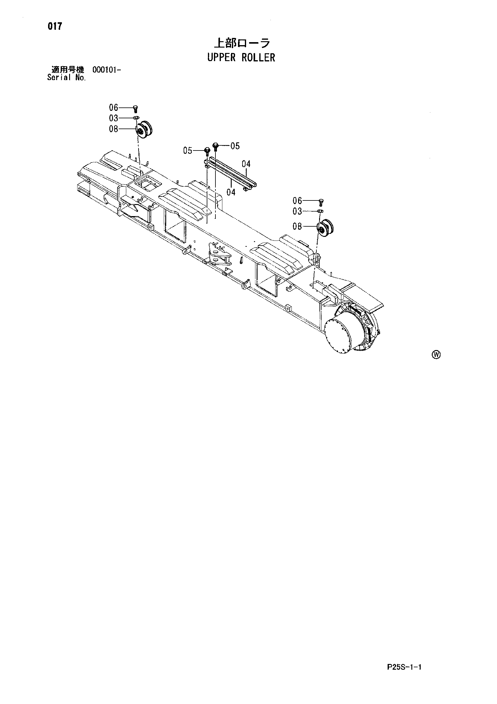Схема Поддерживающий каток HITACHI SCX800-2