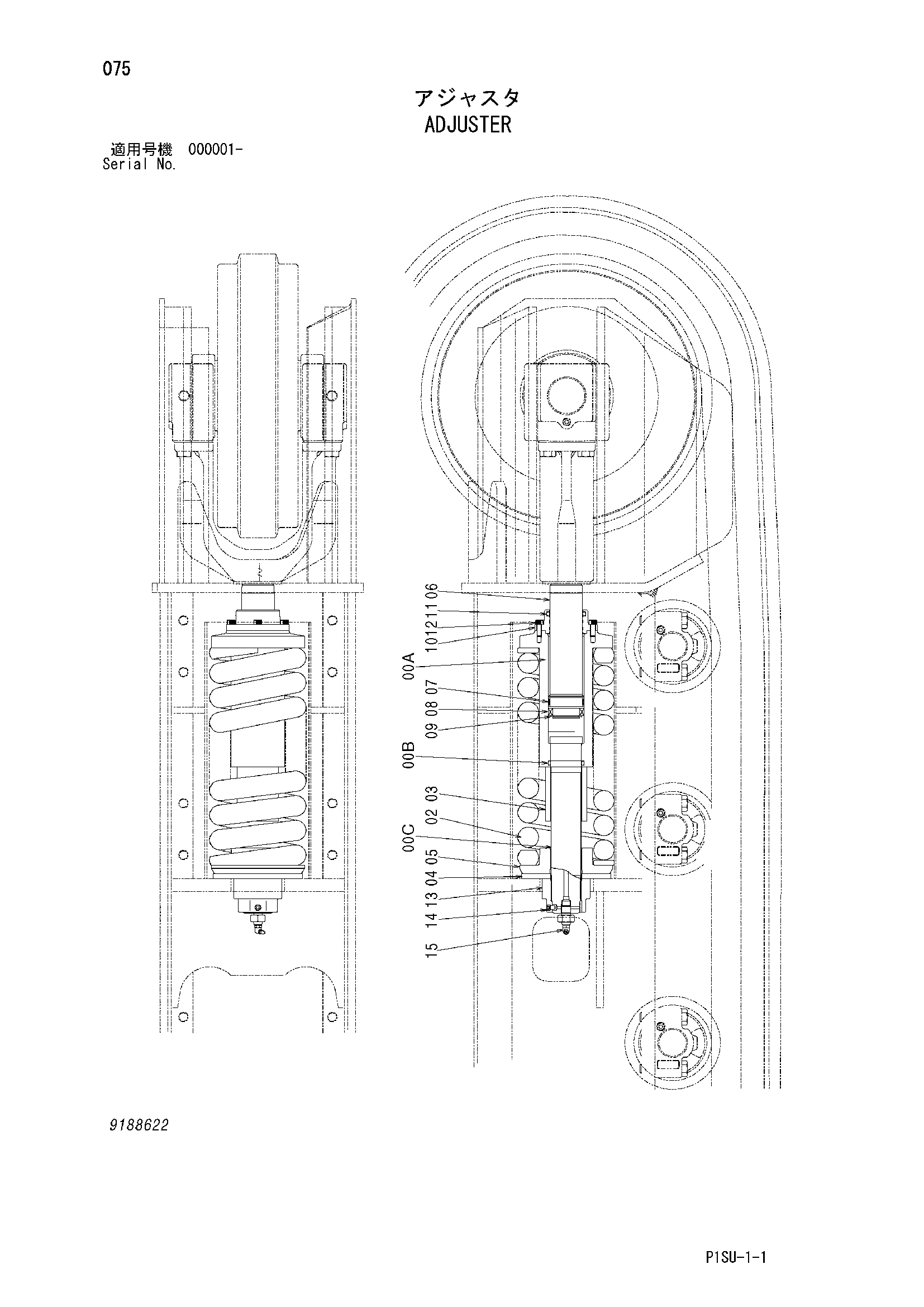 Схема Механизм натяжения HITACHI HX220B-2