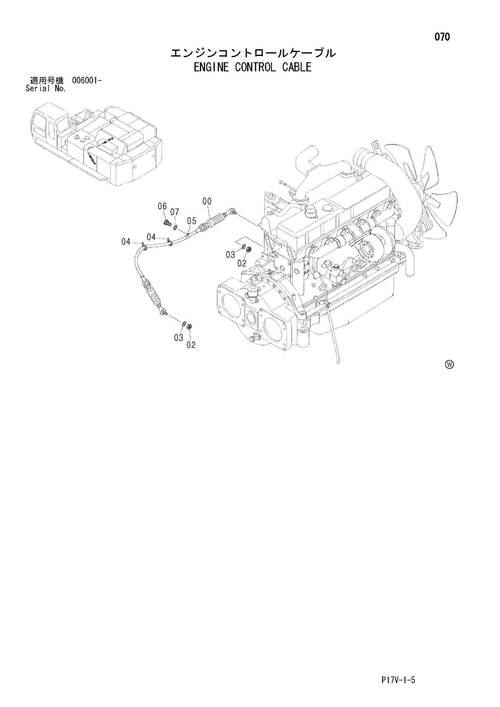 Схема Управление двигателем трос HITACHI ZX850H