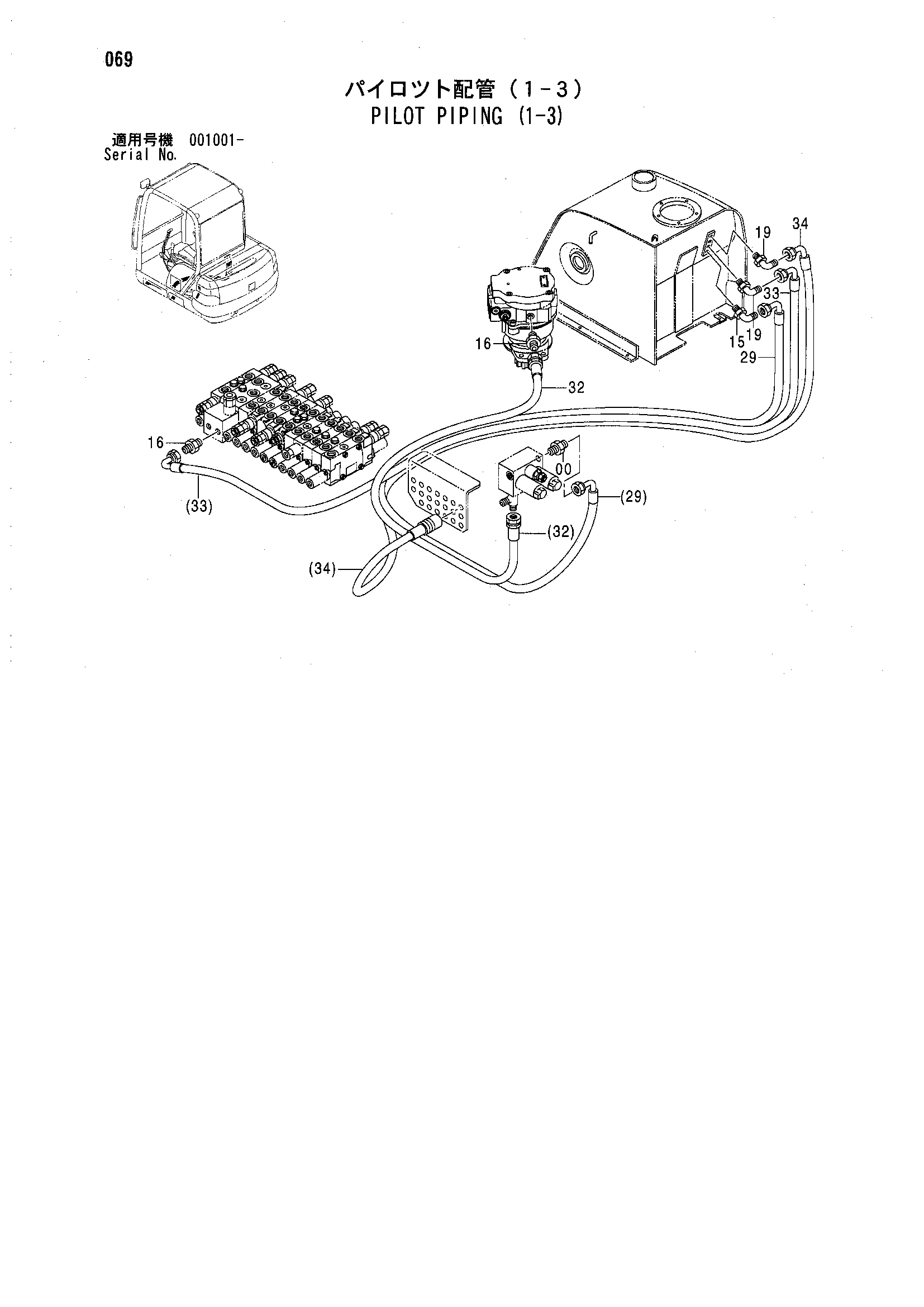 Схема Пилотные гидролинии (1-3) HITACHI ZX35