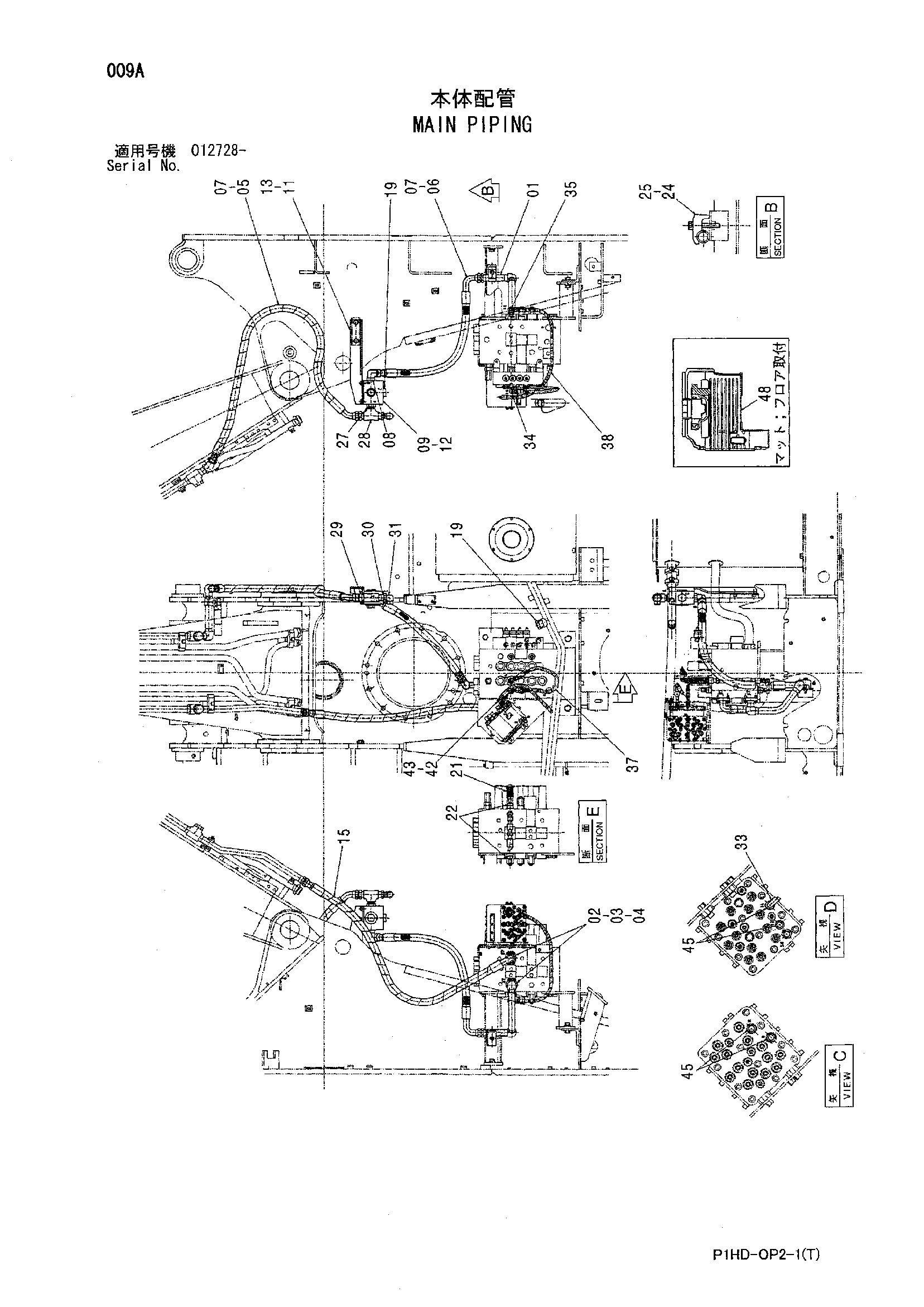 Схема Основные гидролинии HITACHI ZX230