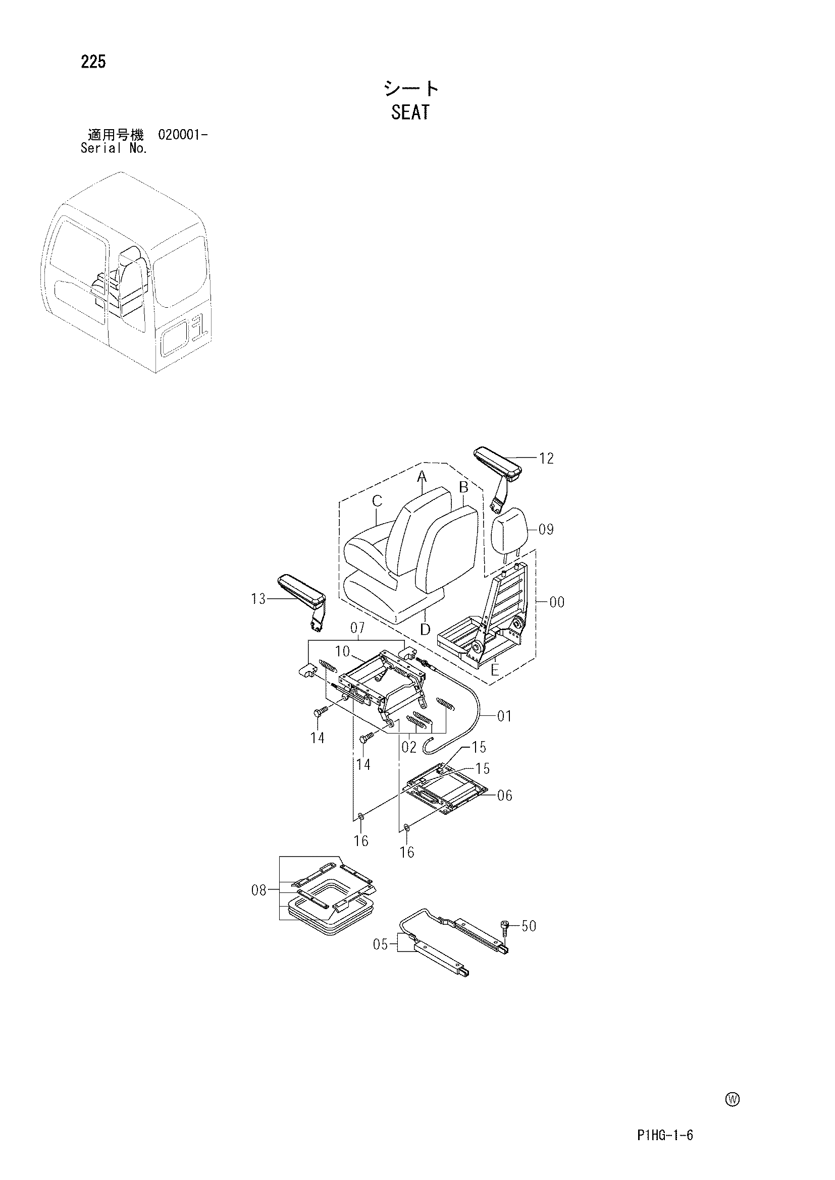 Схема Сиденье HITACHI ZX270