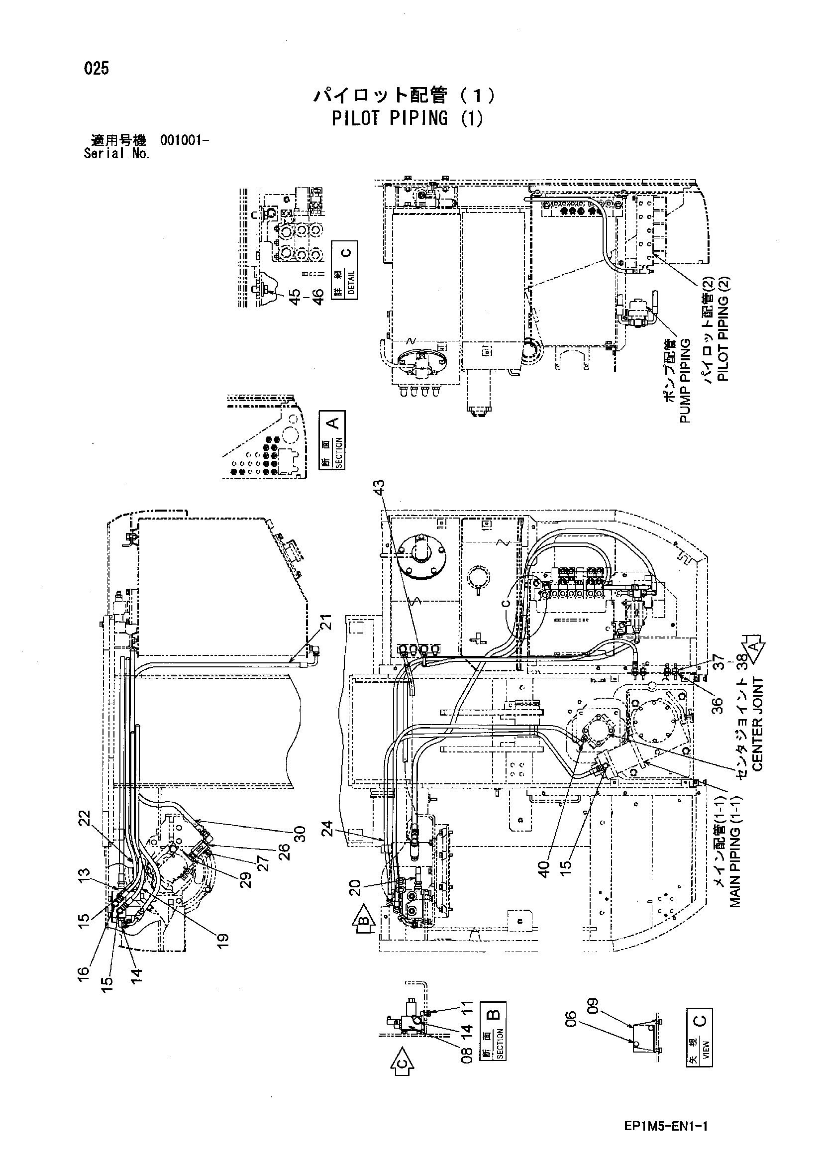 Схема Пилотные гидролинии (1) HITACHI HX140B-2