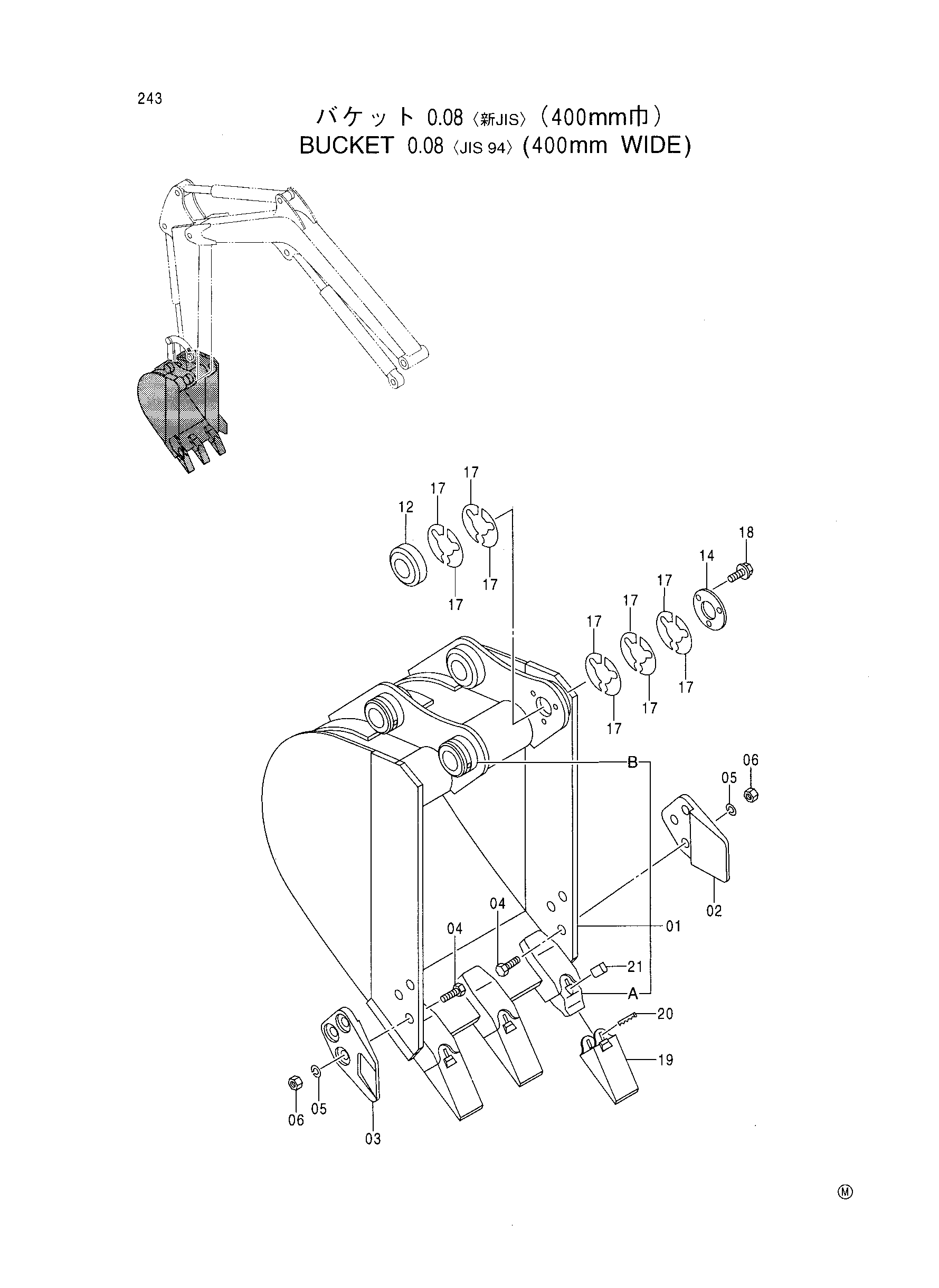 Схема Ковш 0.08 <JIS94> (400mm широкий) HITACHI EX30U